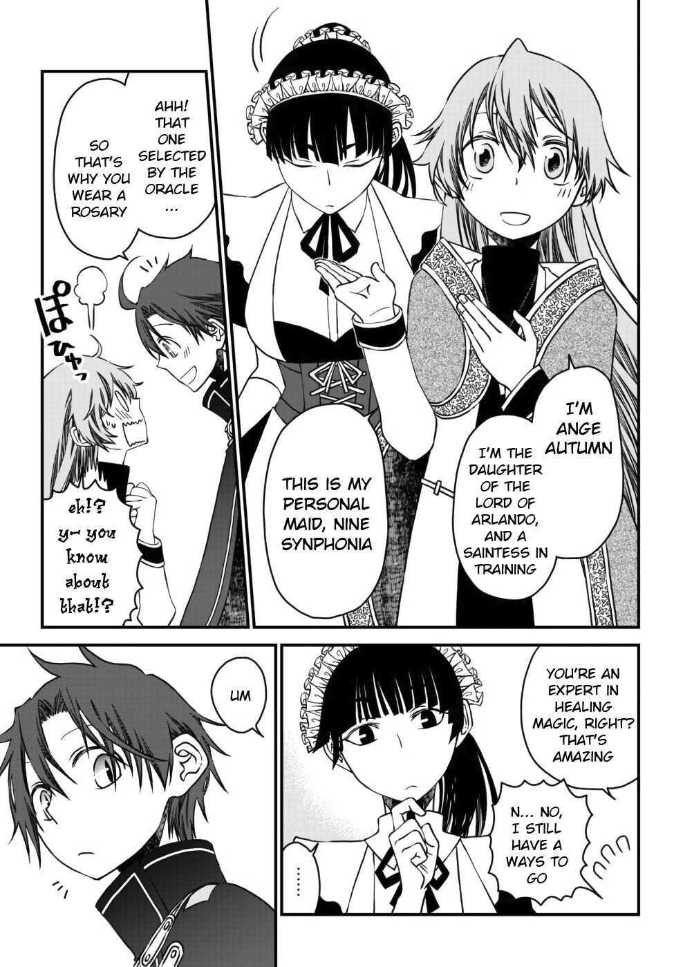Tsuihou no Kenja, Sekai wo Shiru ~Osanajimi Yuusha no Atsuryoku kara Nigete Jiyuu ni Natta Ore~ Chapter 6 — Page 3