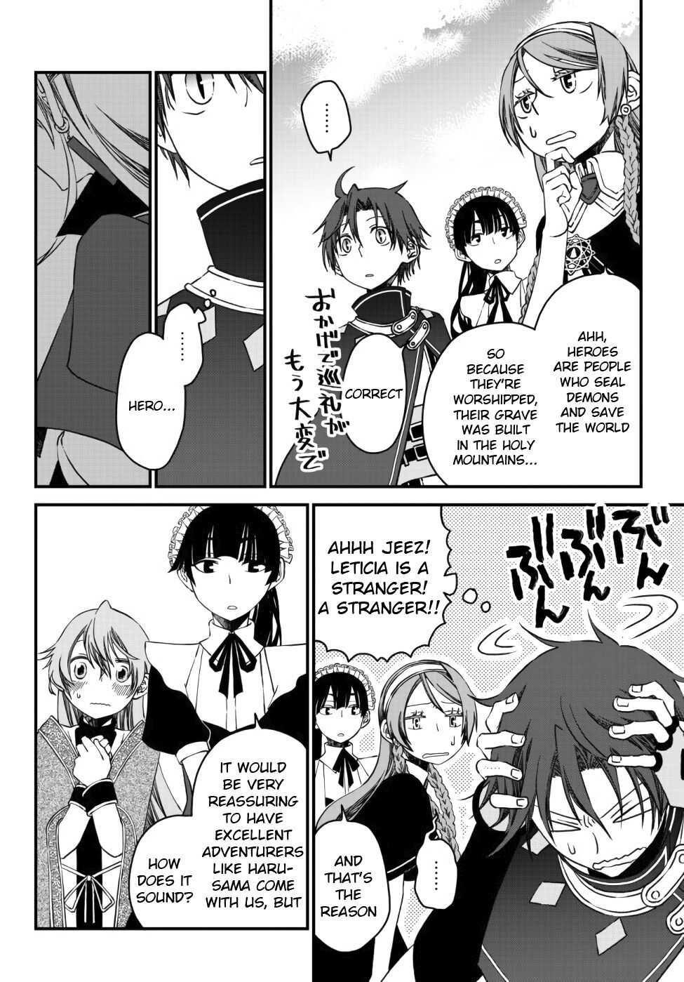 Tsuihou no Kenja, Sekai wo Shiru ~Osanajimi Yuusha no Atsuryoku kara Nigete Jiyuu ni Natta Ore~ Chapter 6 — Page 6