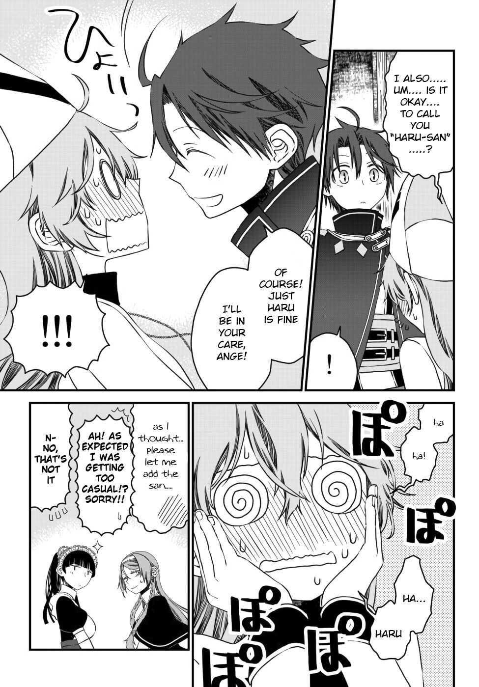 Tsuihou no Kenja, Sekai wo Shiru ~Osanajimi Yuusha no Atsuryoku kara Nigete Jiyuu ni Natta Ore~ Chapter 6 — Page 9
