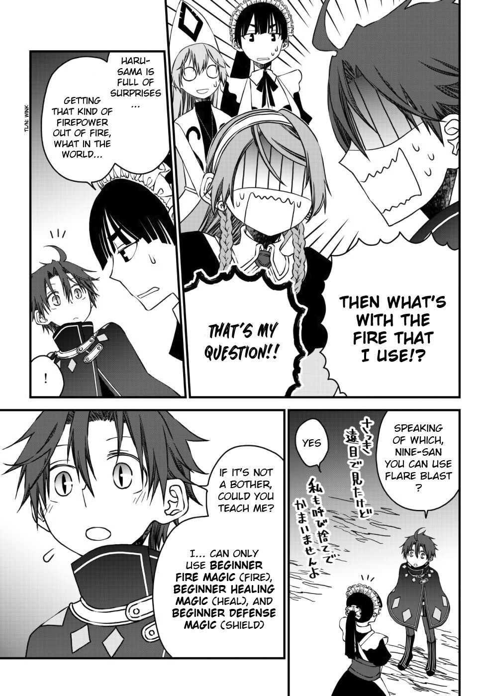 Tsuihou no Kenja, Sekai wo Shiru ~Osanajimi Yuusha no Atsuryoku kara Nigete Jiyuu ni Natta Ore~ Chapter 6 — Page 13