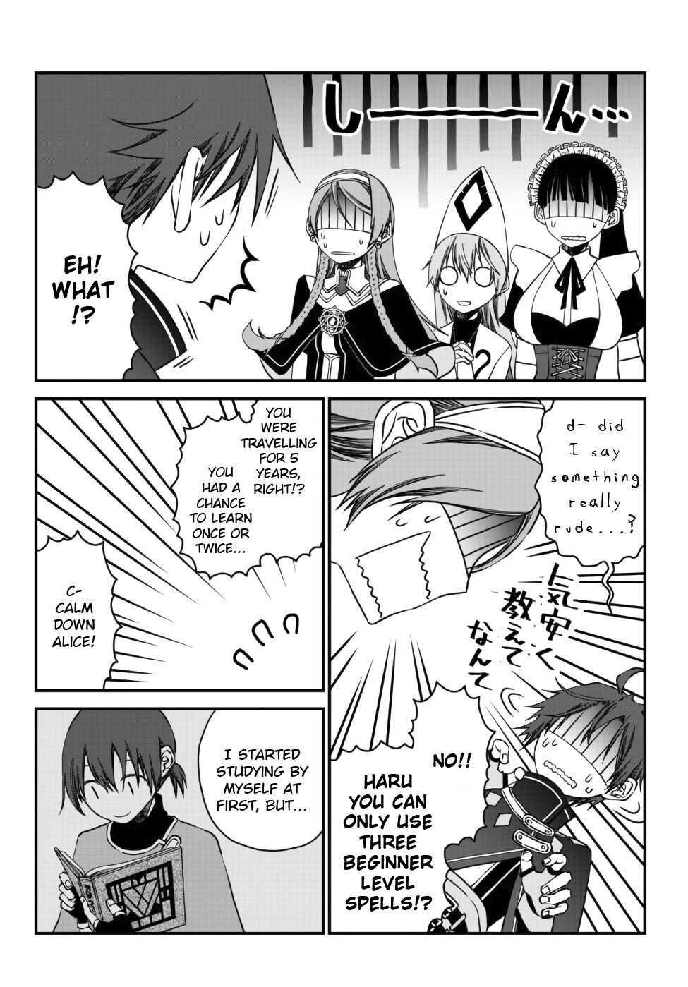 Tsuihou no Kenja, Sekai wo Shiru ~Osanajimi Yuusha no Atsuryoku kara Nigete Jiyuu ni Natta Ore~ Chapter 6 — Page 14