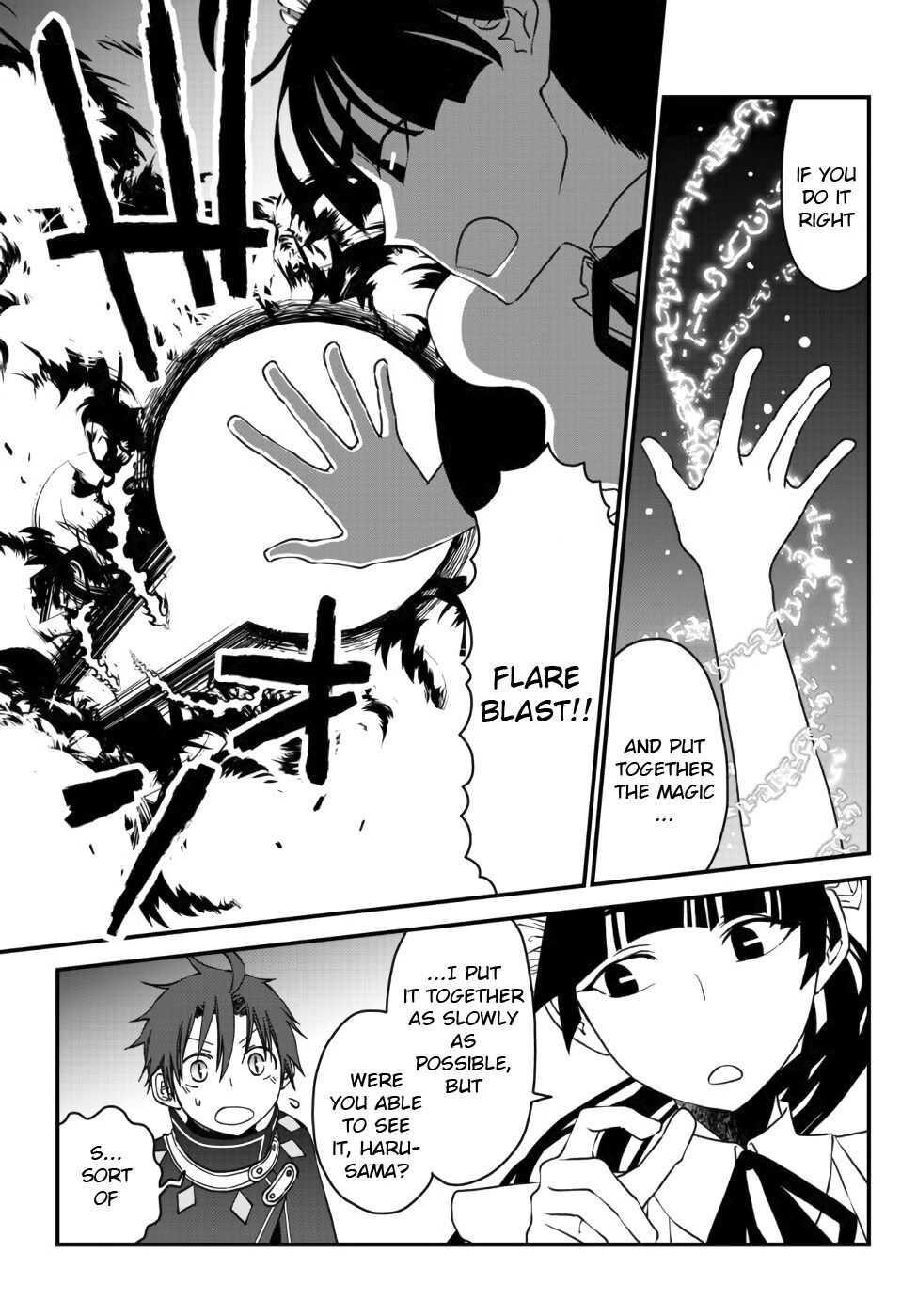 Tsuihou no Kenja, Sekai wo Shiru ~Osanajimi Yuusha no Atsuryoku kara Nigete Jiyuu ni Natta Ore~ Chapter 6 — Page 19