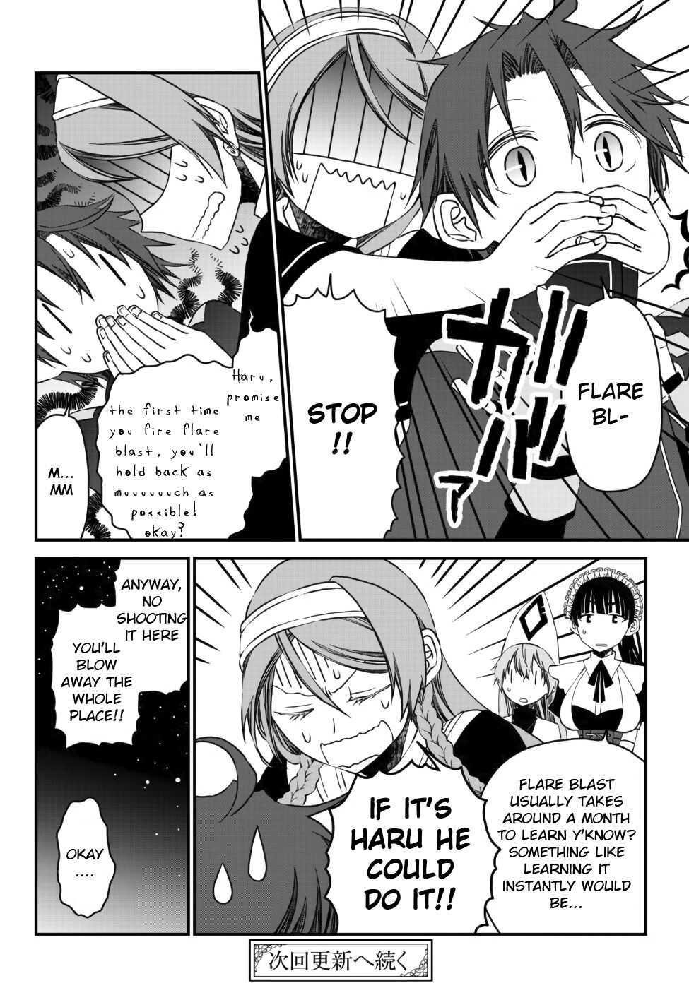 Tsuihou no Kenja, Sekai wo Shiru ~Osanajimi Yuusha no Atsuryoku kara Nigete Jiyuu ni Natta Ore~ Chapter 6 — Page 20