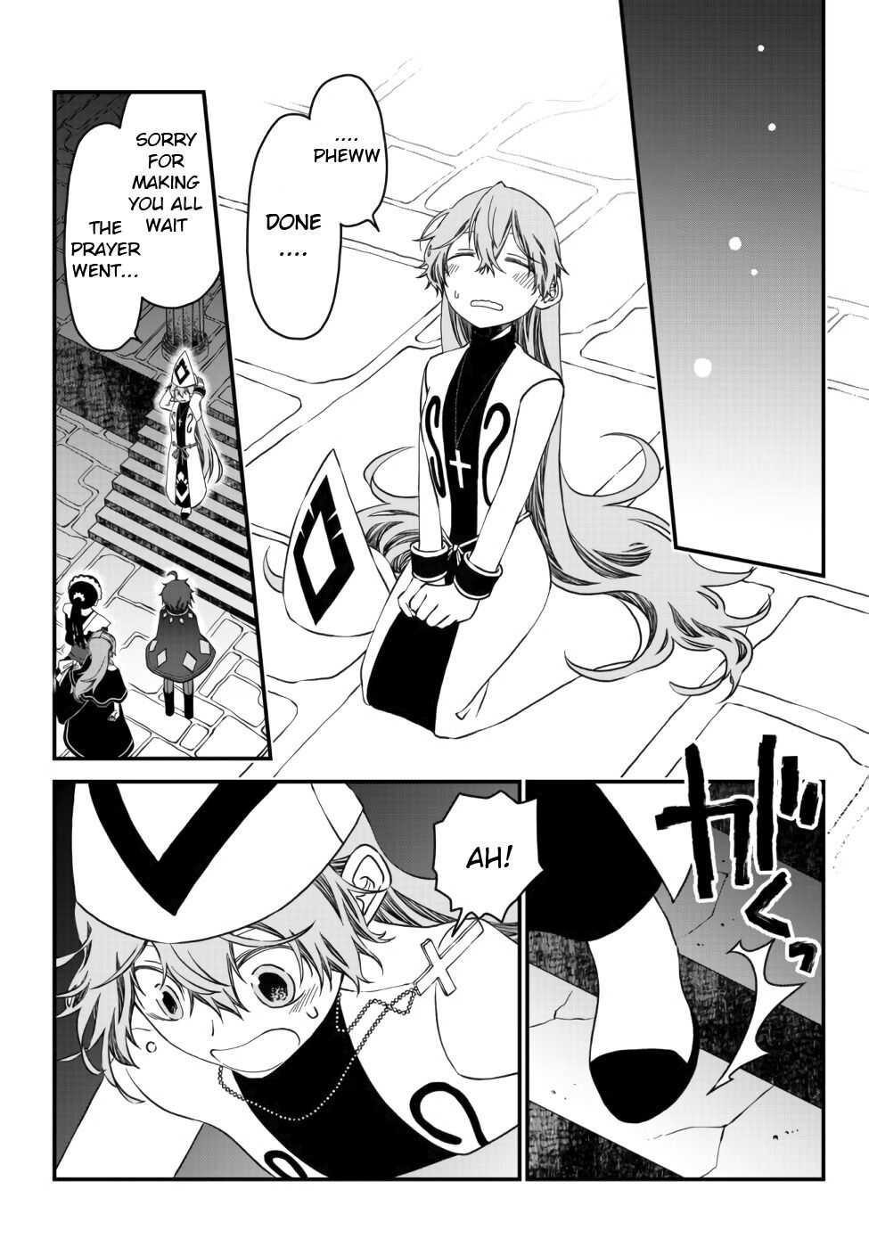 Tsuihou no Kenja, Sekai wo Shiru ~Osanajimi Yuusha no Atsuryoku kara Nigete Jiyuu ni Natta Ore~ Chapter 7 — Page 7