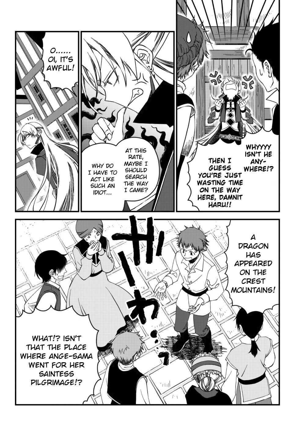 Tsuihou no Kenja, Sekai wo Shiru ~Osanajimi Yuusha no Atsuryoku kara Nigete Jiyuu ni Natta Ore~ Chapter 7 — Page 12