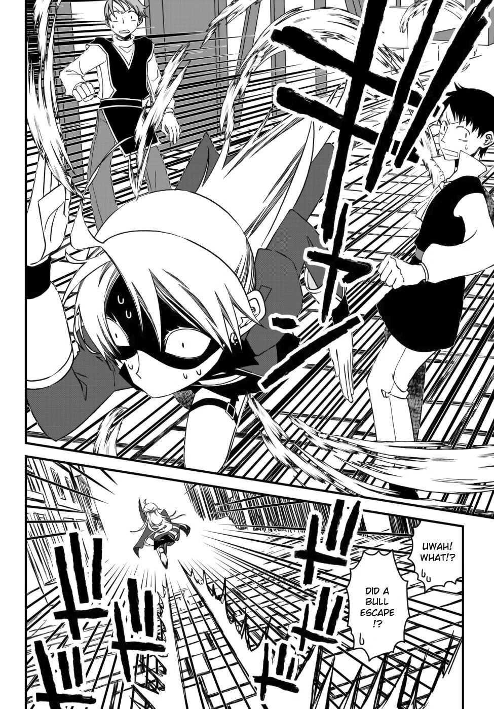 Tsuihou no Kenja, Sekai wo Shiru ~Osanajimi Yuusha no Atsuryoku kara Nigete Jiyuu ni Natta Ore~ Chapter 7 — Page 14