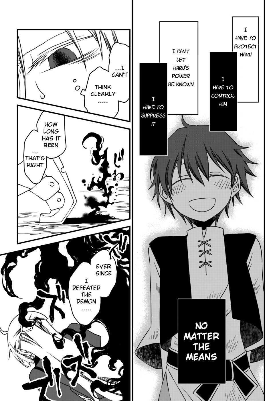 Tsuihou no Kenja, Sekai wo Shiru ~Osanajimi Yuusha no Atsuryoku kara Nigete Jiyuu ni Natta Ore~ Chapter 8 — Page 3