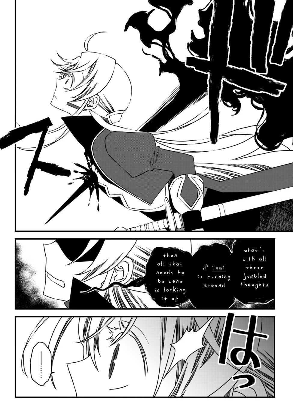 Tsuihou no Kenja, Sekai wo Shiru ~Osanajimi Yuusha no Atsuryoku kara Nigete Jiyuu ni Natta Ore~ Chapter 8 — Page 4