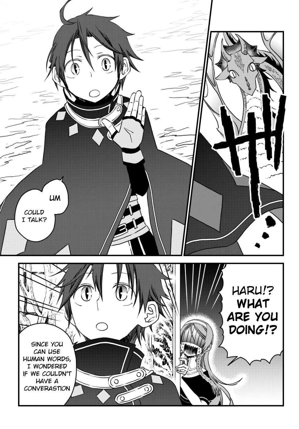 Tsuihou no Kenja, Sekai wo Shiru ~Osanajimi Yuusha no Atsuryoku kara Nigete Jiyuu ni Natta Ore~ Chapter 8 — Page 9