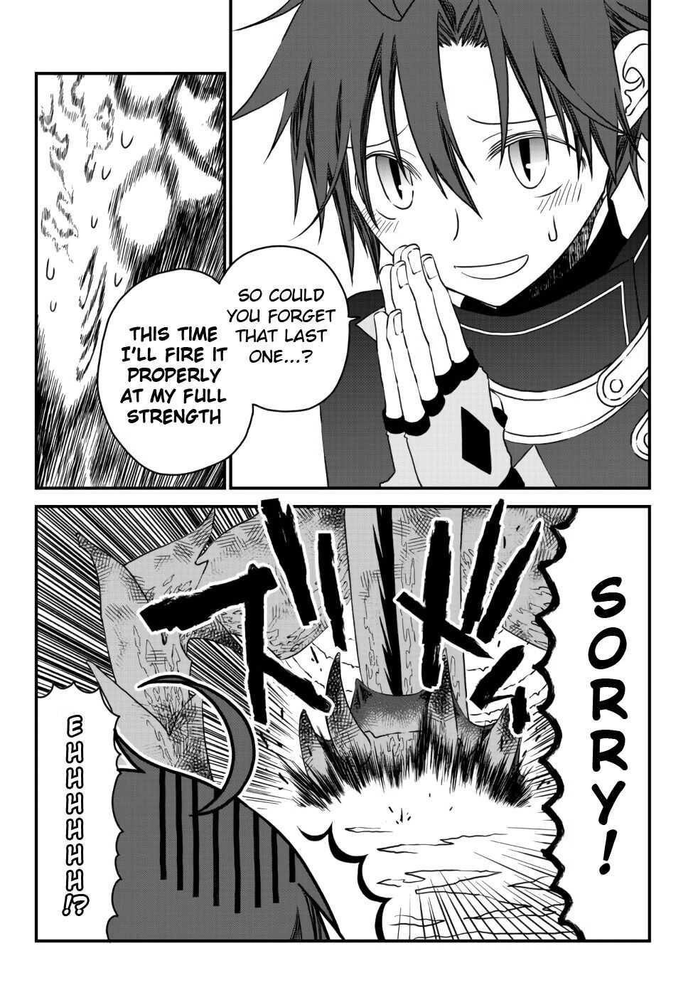 Tsuihou no Kenja, Sekai wo Shiru ~Osanajimi Yuusha no Atsuryoku kara Nigete Jiyuu ni Natta Ore~ Chapter 8 — Page 16