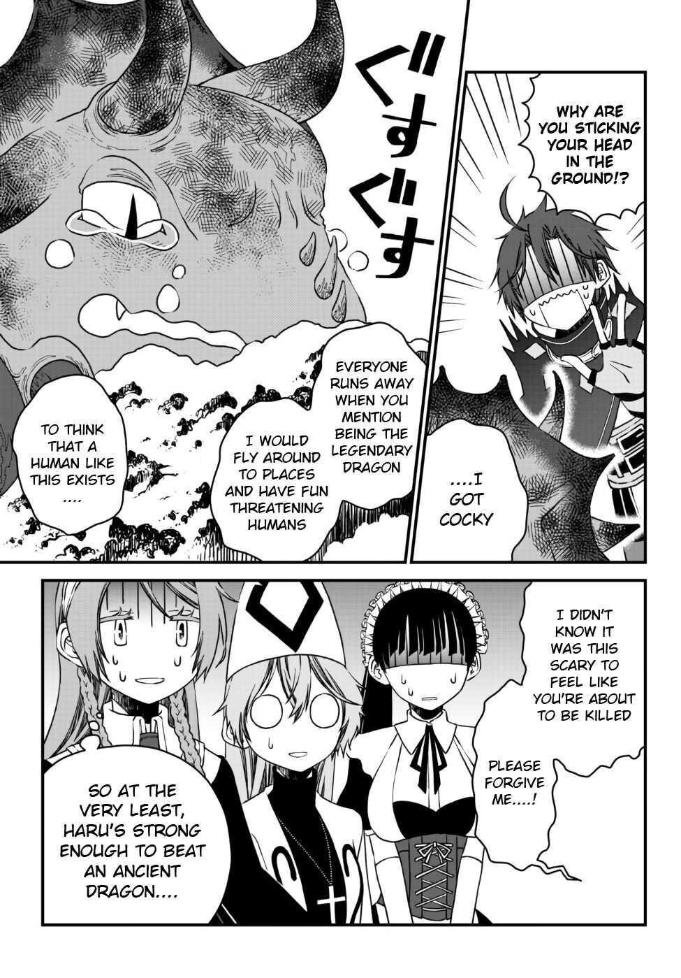 Tsuihou no Kenja, Sekai wo Shiru ~Osanajimi Yuusha no Atsuryoku kara Nigete Jiyuu ni Natta Ore~ Chapter 8 — Page 17
