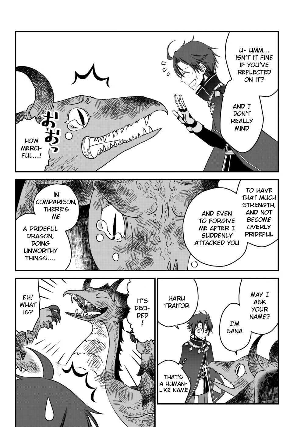 Tsuihou no Kenja, Sekai wo Shiru ~Osanajimi Yuusha no Atsuryoku kara Nigete Jiyuu ni Natta Ore~ Chapter 8 — Page 18