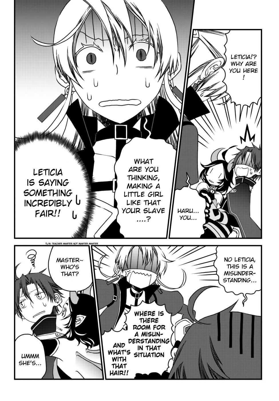 Tsuihou no Kenja, Sekai wo Shiru ~Osanajimi Yuusha no Atsuryoku kara Nigete Jiyuu ni Natta Ore~ Chapter 9 — Page 3