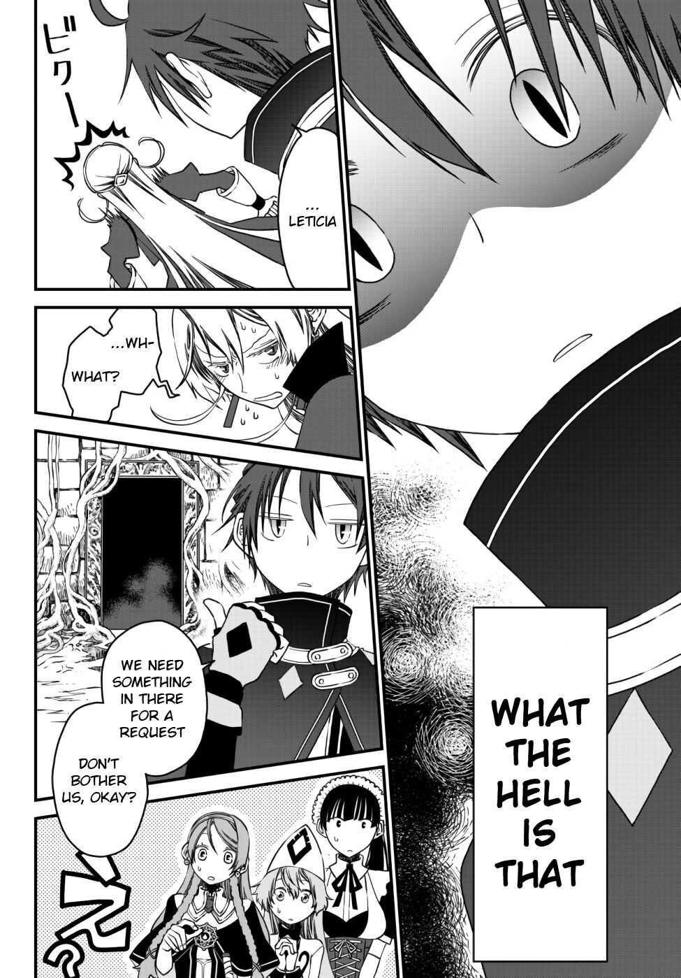 Tsuihou no Kenja, Sekai wo Shiru ~Osanajimi Yuusha no Atsuryoku kara Nigete Jiyuu ni Natta Ore~ Chapter 9 — Page 9