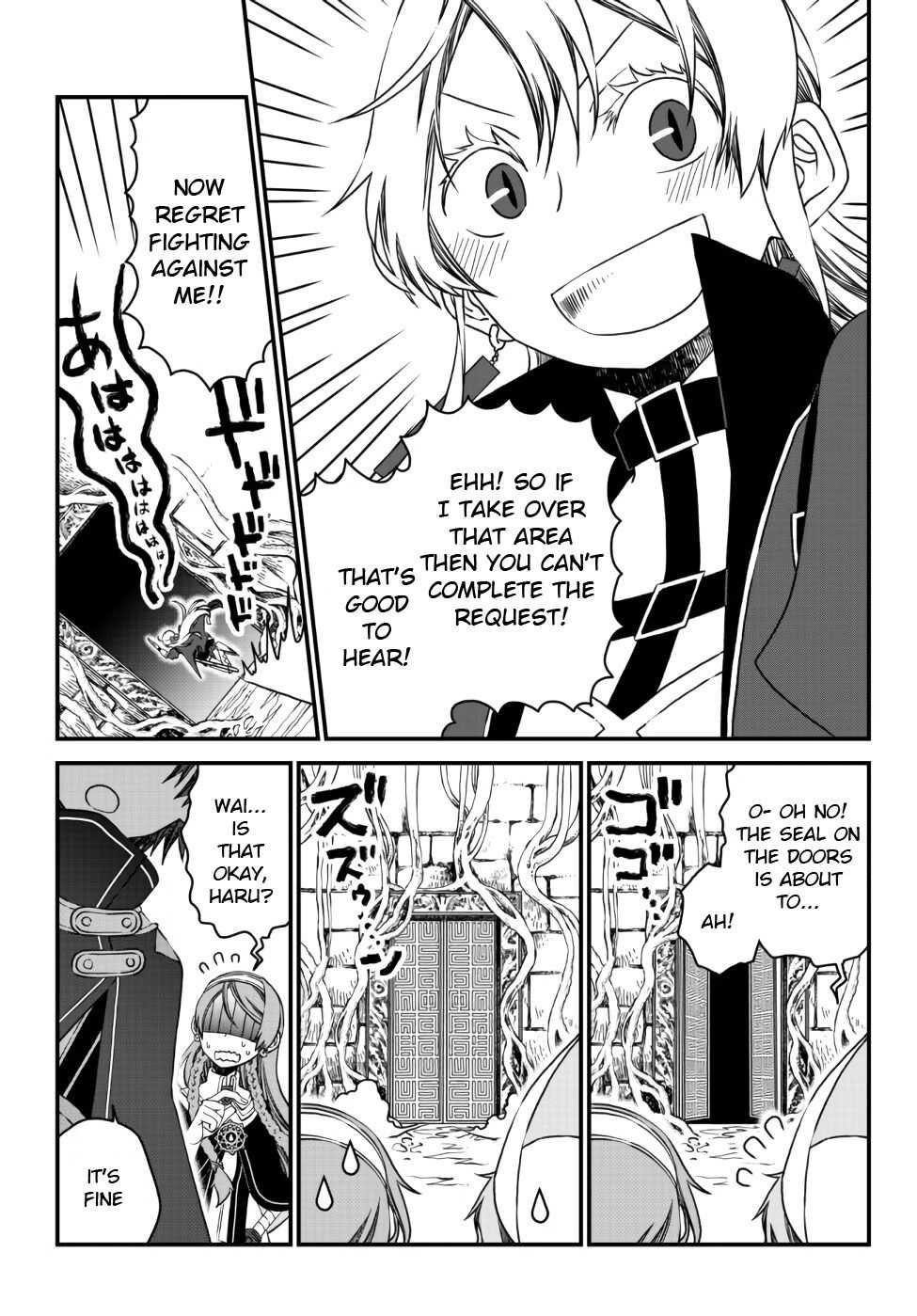 Tsuihou no Kenja, Sekai wo Shiru ~Osanajimi Yuusha no Atsuryoku kara Nigete Jiyuu ni Natta Ore~ Chapter 9 — Page 10