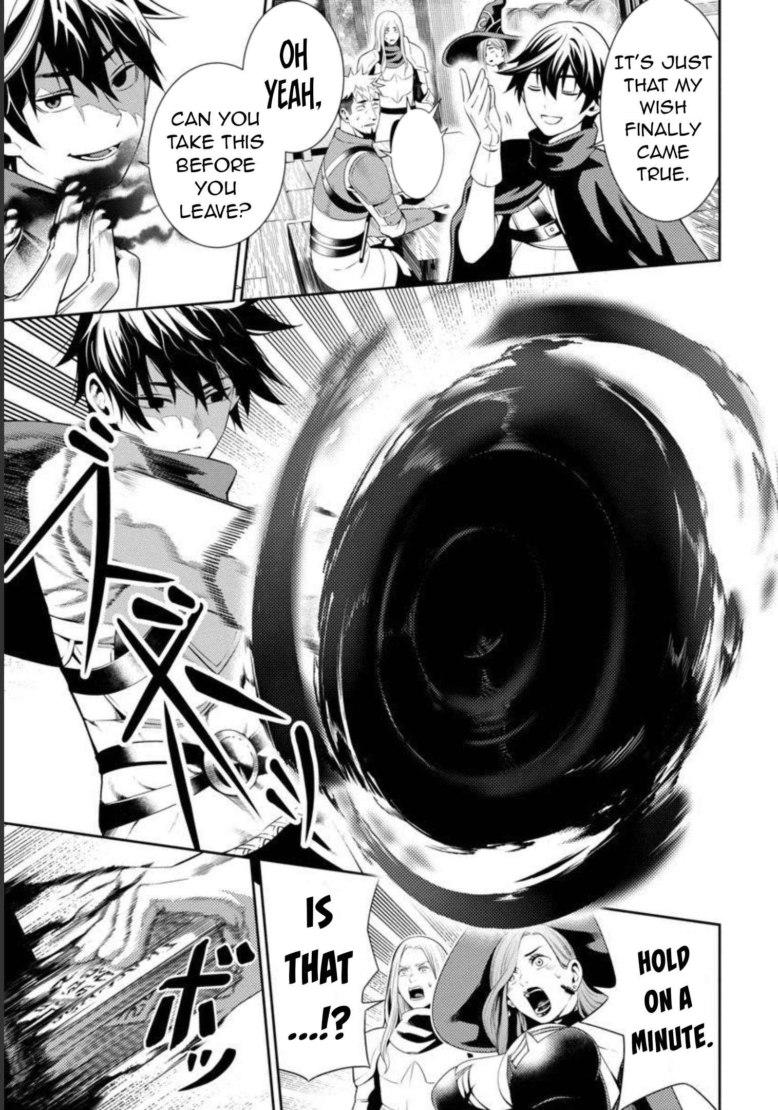 Tsuihou Sareru Tabi ni Skill o Te ni Ireta Ore ga, 100 no Isekai de 2-shuume Musou Chapter 1 — Page 13
