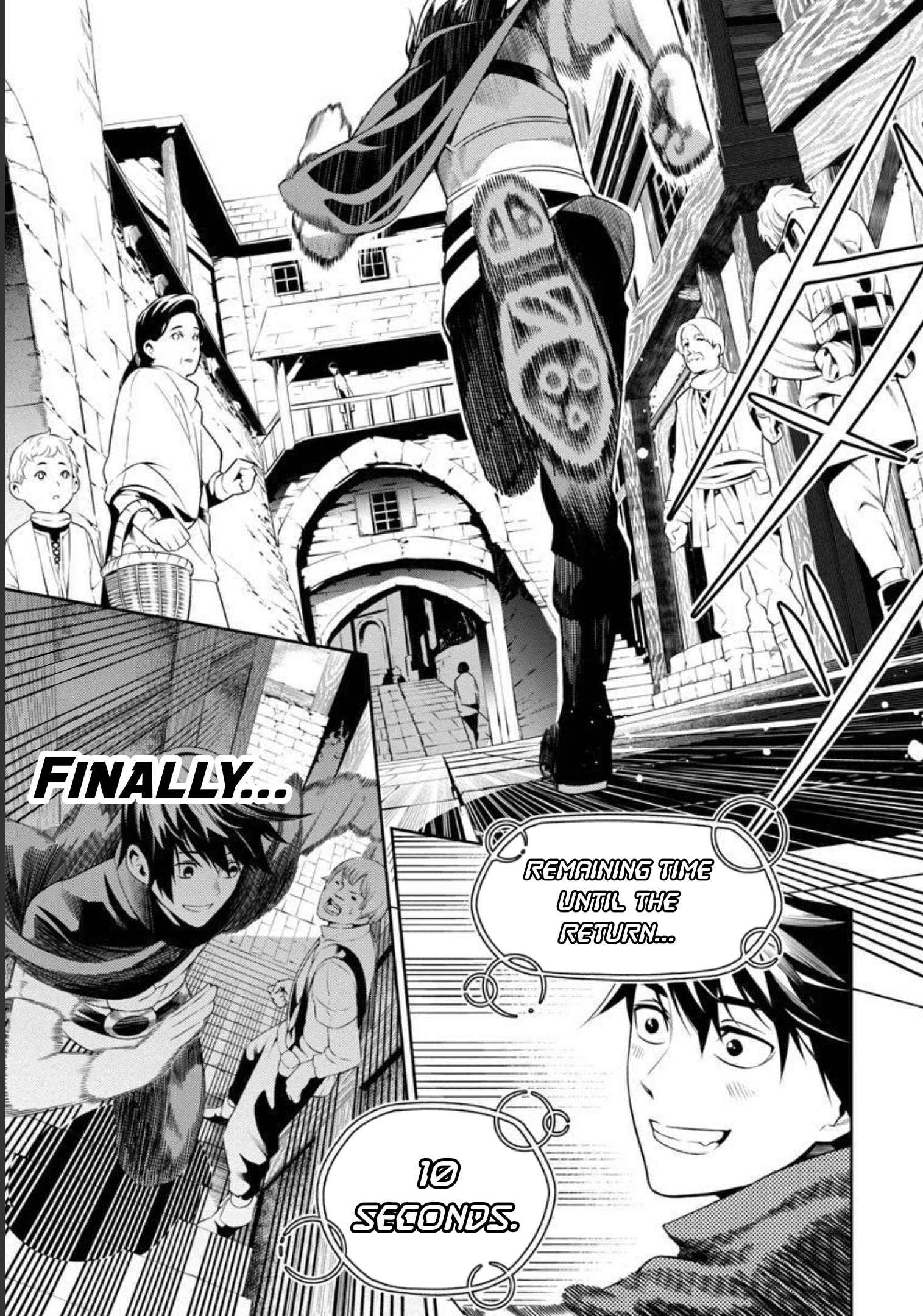 Tsuihou Sareru Tabi ni Skill o Te ni Ireta Ore ga, 100 no Isekai de 2-shuume Musou Chapter 1 — Page 21