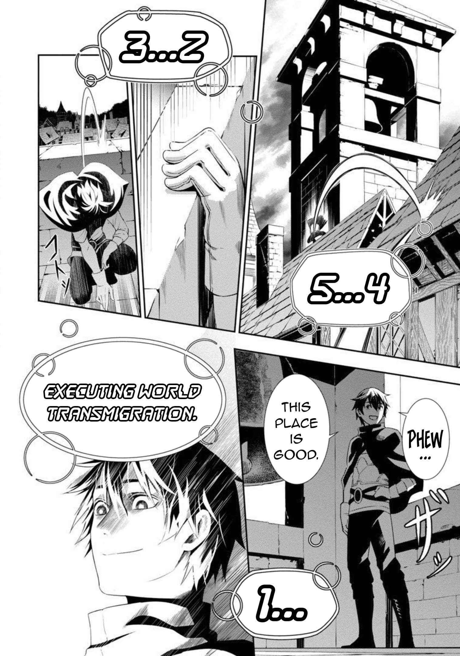 Tsuihou Sareru Tabi ni Skill o Te ni Ireta Ore ga, 100 no Isekai de 2-shuume Musou Chapter 1 — Page 22