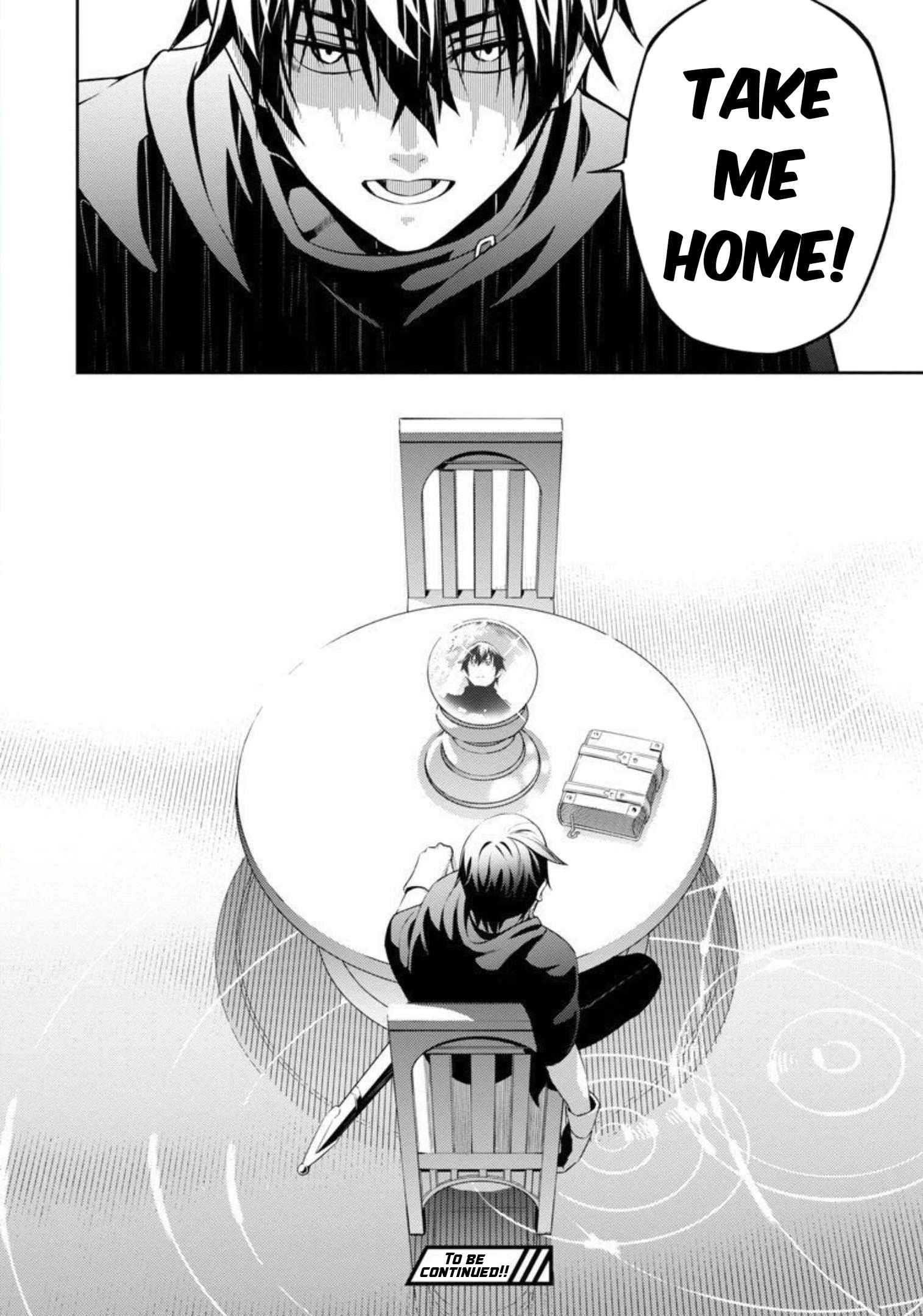 Tsuihou Sareru Tabi ni Skill o Te ni Ireta Ore ga, 100 no Isekai de 2-shuume Musou Chapter 1 — Page 28