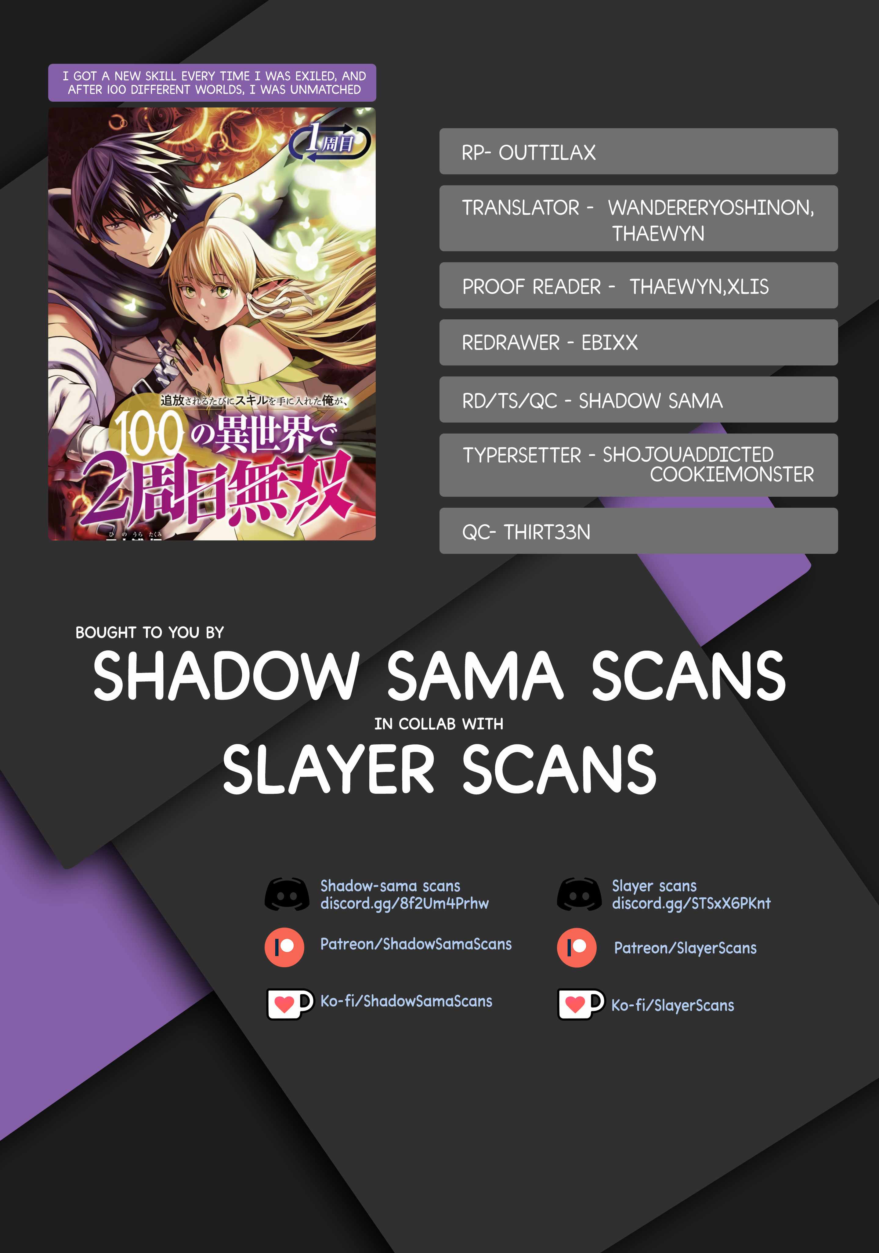 Tsuihou Sareru Tabi ni Skill o Te ni Ireta Ore ga, 100 no Isekai de 2-shuume Musou Chapter 11 — Page 1