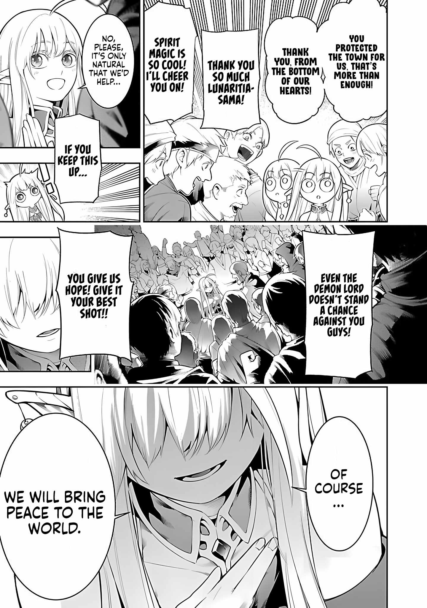 Tsuihou Sareru Tabi ni Skill o Te ni Ireta Ore ga, 100 no Isekai de 2-shuume Musou Chapter 11 — Page 14