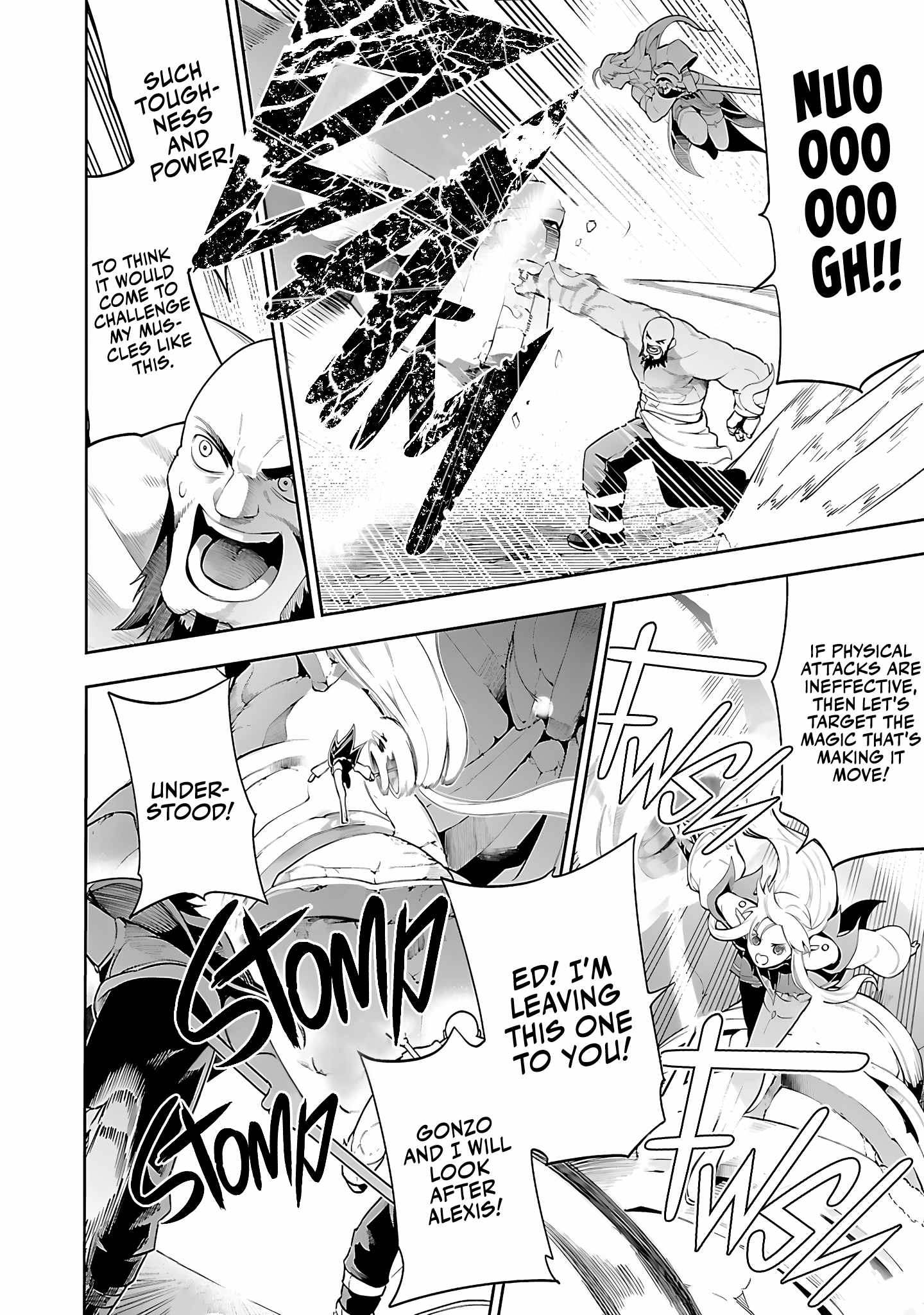 Tsuihou Sareru Tabi ni Skill o Te ni Ireta Ore ga, 100 no Isekai de 2-shuume Musou Chapter 12 — Page 22