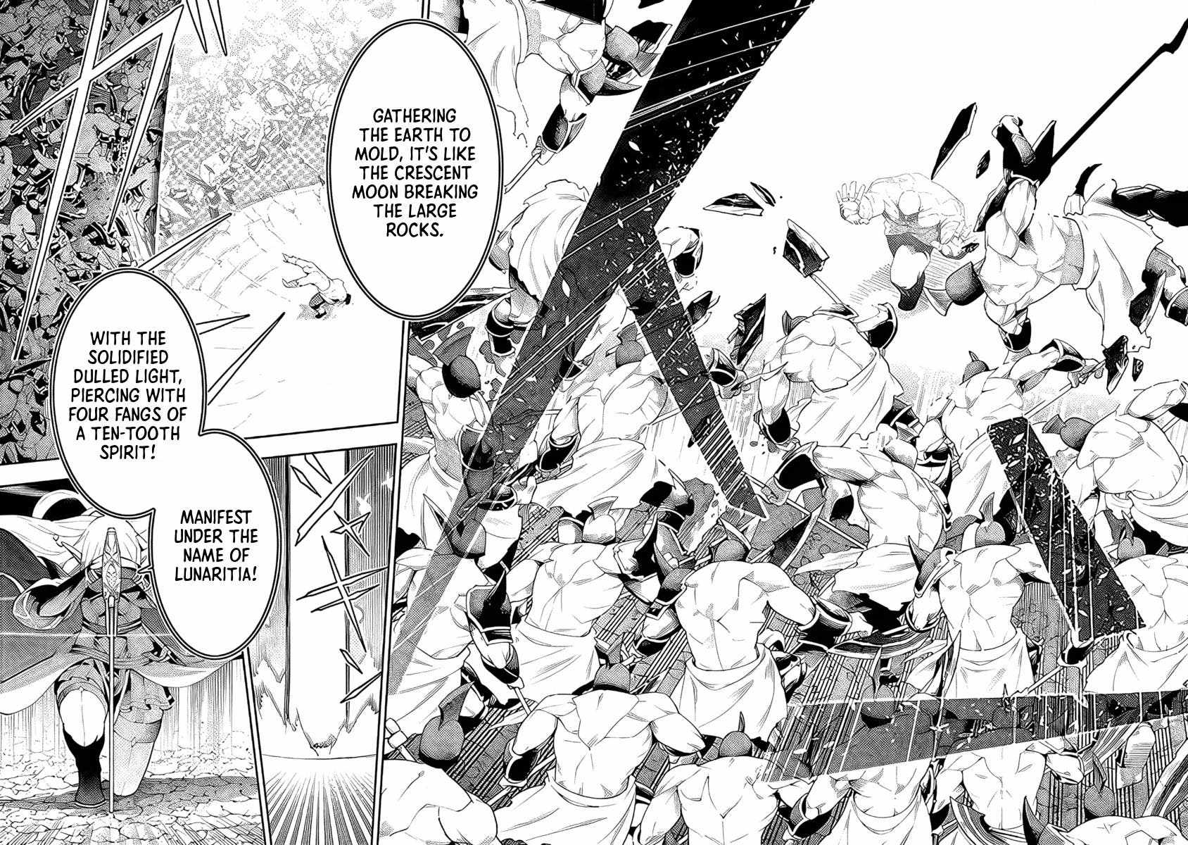 Tsuihou Sareru Tabi ni Skill o Te ni Ireta Ore ga, 100 no Isekai de 2-shuume Musou Chapter 14.1 — Page 9