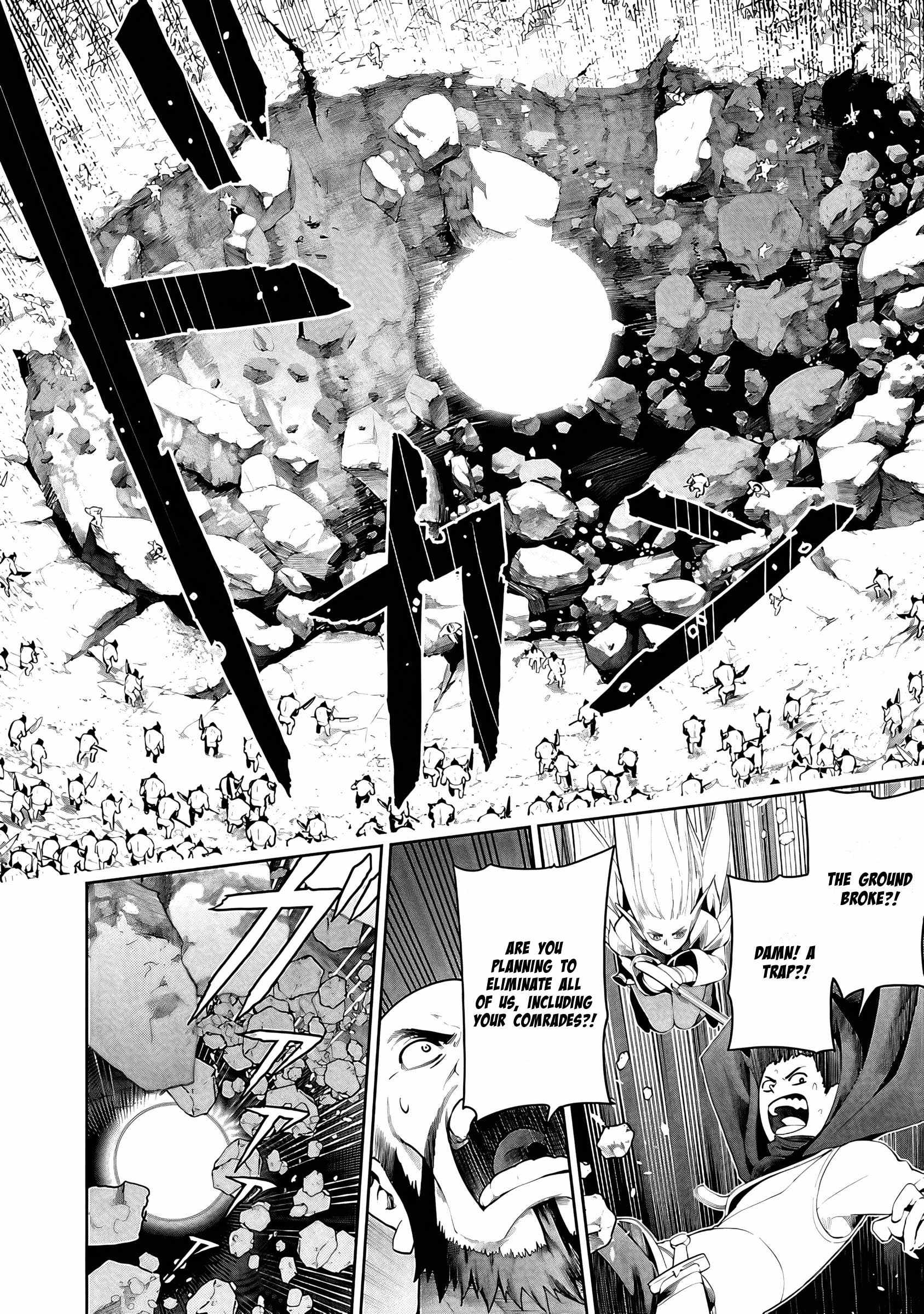 Tsuihou Sareru Tabi ni Skill o Te ni Ireta Ore ga, 100 no Isekai de 2-shuume Musou Chapter 14.1 — Page 14
