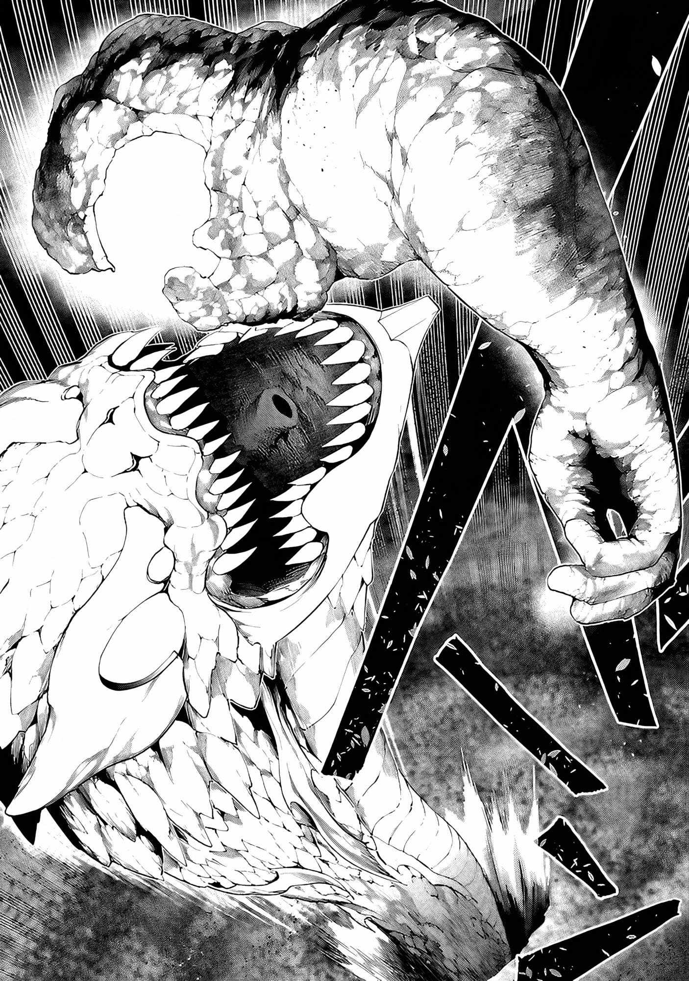 Tsuihou Sareru Tabi ni Skill o Te ni Ireta Ore ga, 100 no Isekai de 2-shuume Musou Chapter 14.2 — Page 4