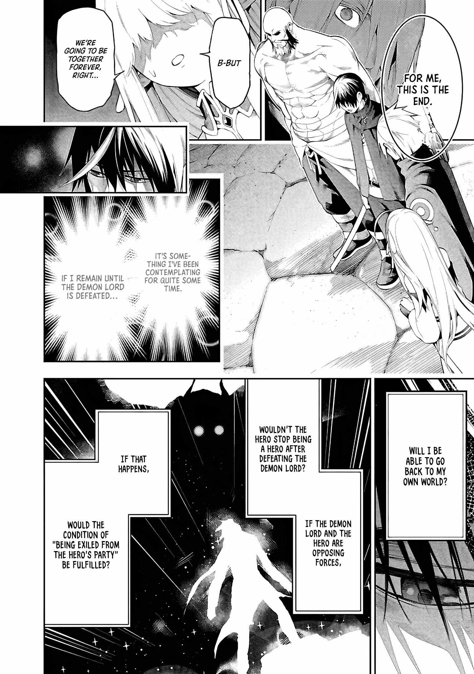 Tsuihou Sareru Tabi ni Skill o Te ni Ireta Ore ga, 100 no Isekai de 2-shuume Musou Chapter 15 — Page 3