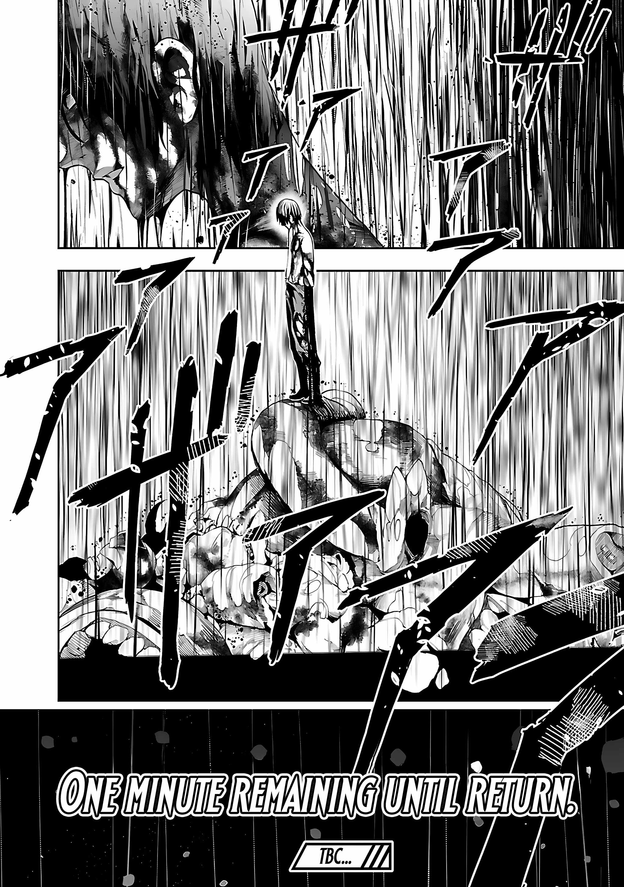 Tsuihou Sareru Tabi ni Skill o Te ni Ireta Ore ga, 100 no Isekai de 2-shuume Musou Chapter 16 — Page 30