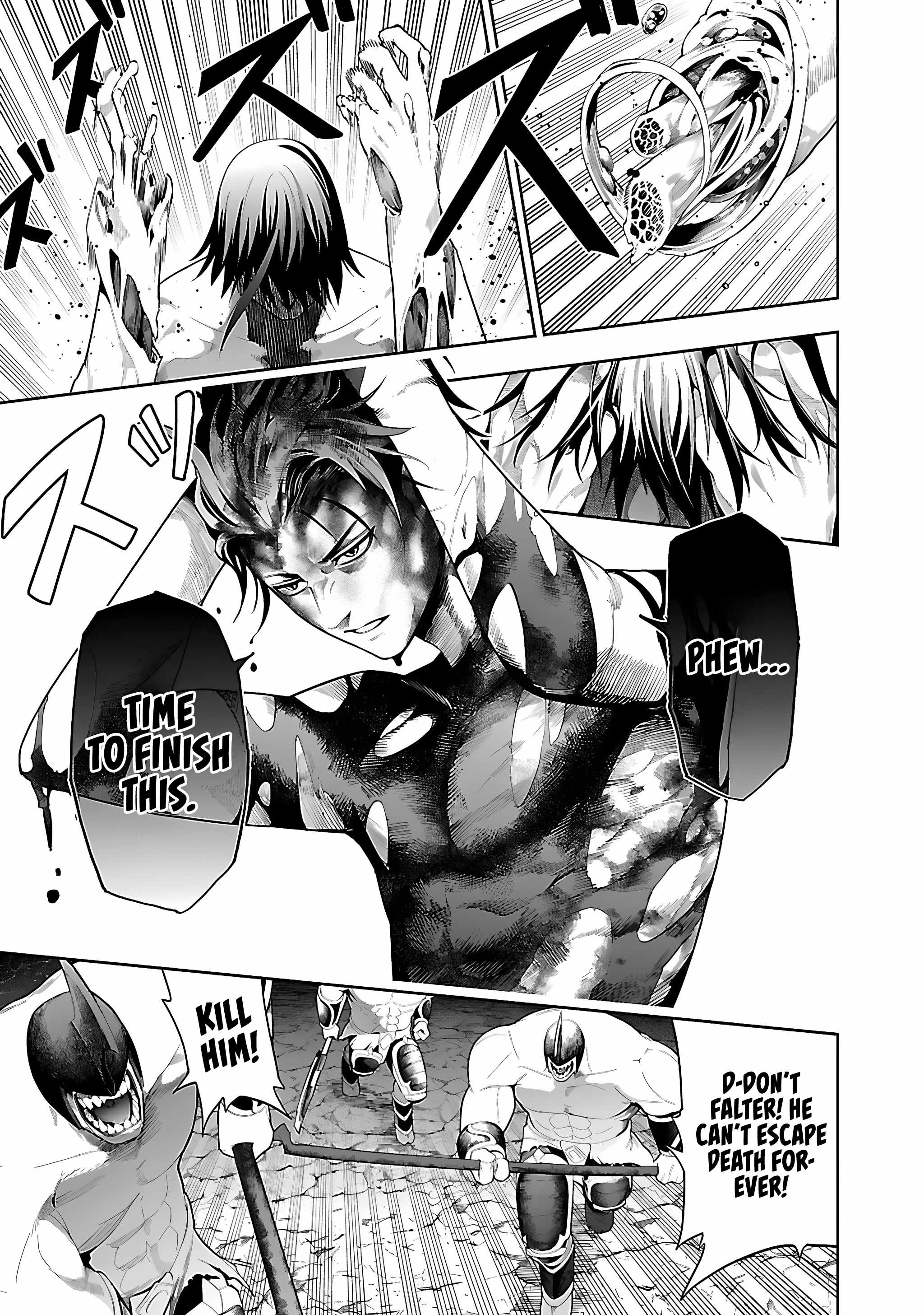 Tsuihou Sareru Tabi ni Skill o Te ni Ireta Ore ga, 100 no Isekai de 2-shuume Musou Chapter 17 — Page 4