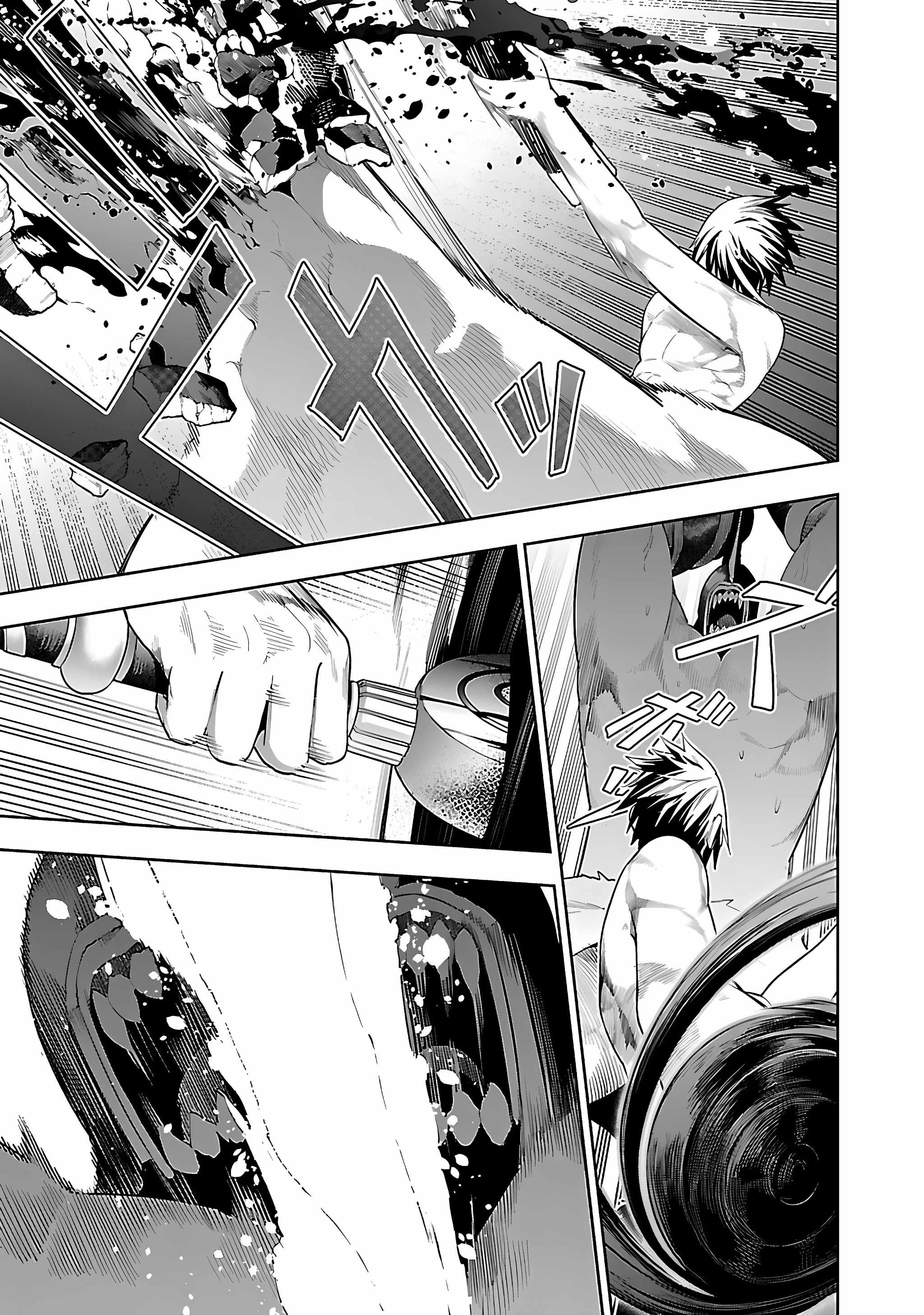 Tsuihou Sareru Tabi ni Skill o Te ni Ireta Ore ga, 100 no Isekai de 2-shuume Musou Chapter 17 — Page 6