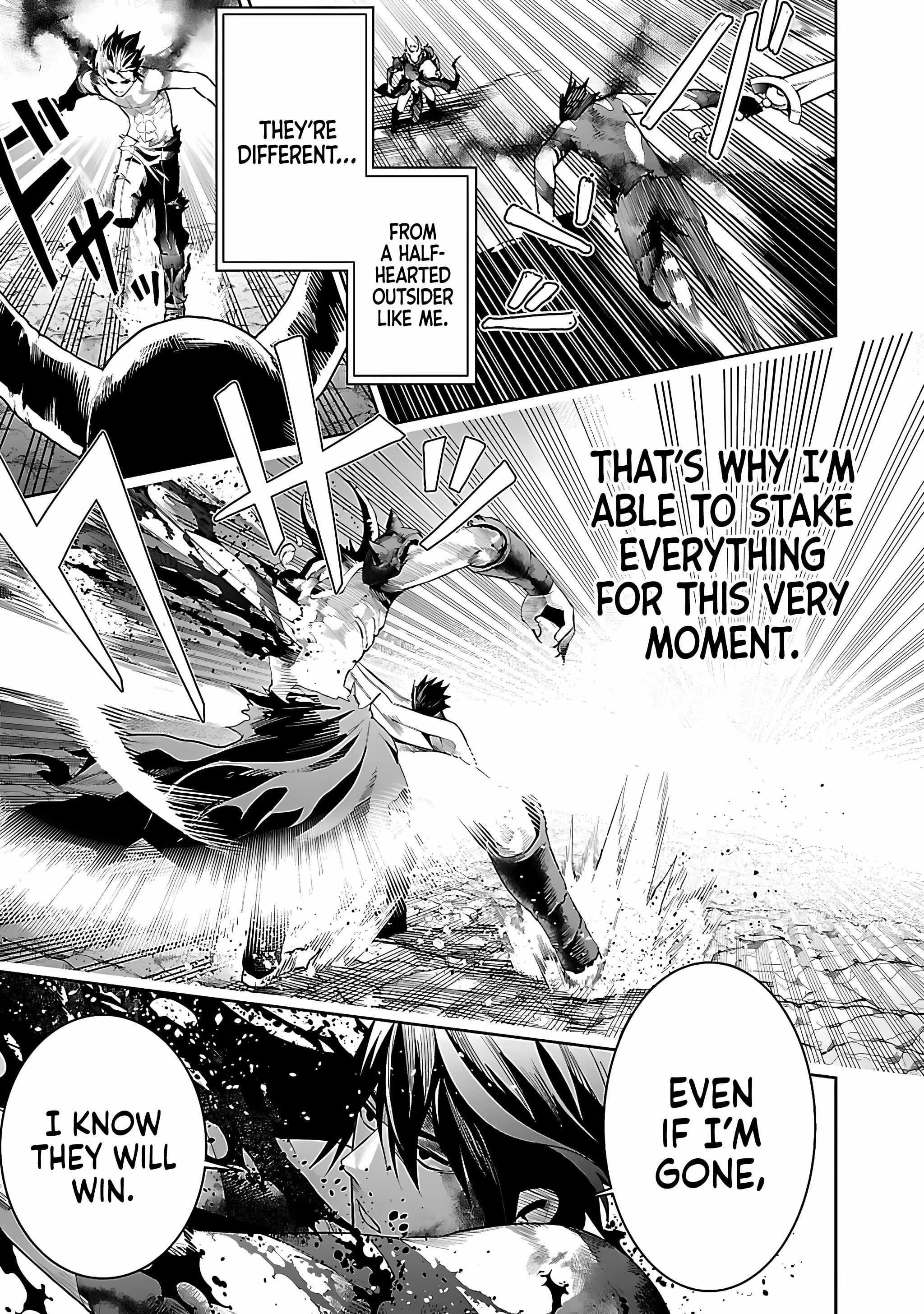 Tsuihou Sareru Tabi ni Skill o Te ni Ireta Ore ga, 100 no Isekai de 2-shuume Musou Chapter 17 — Page 10