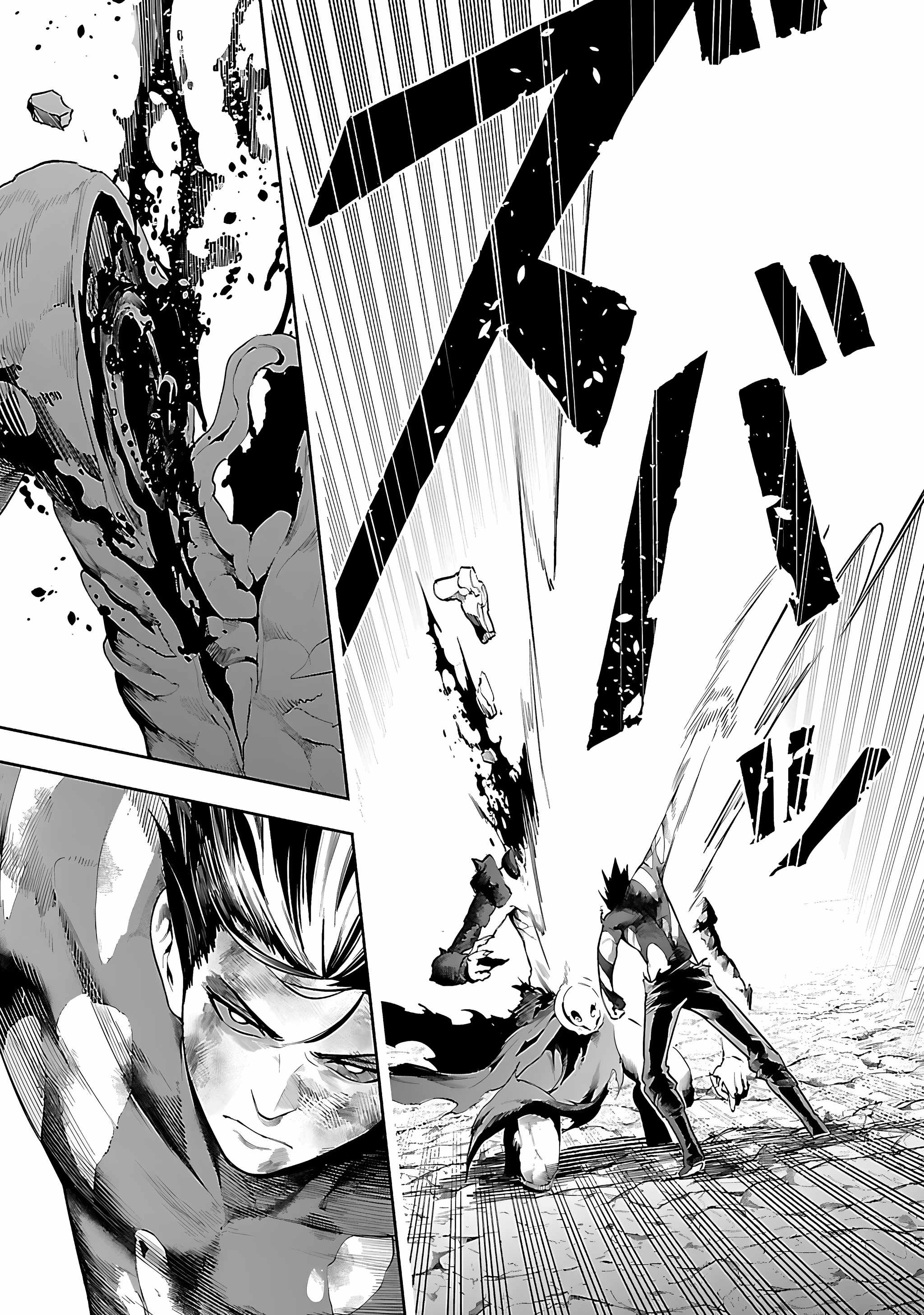 Tsuihou Sareru Tabi ni Skill o Te ni Ireta Ore ga, 100 no Isekai de 2-shuume Musou Chapter 17 — Page 12