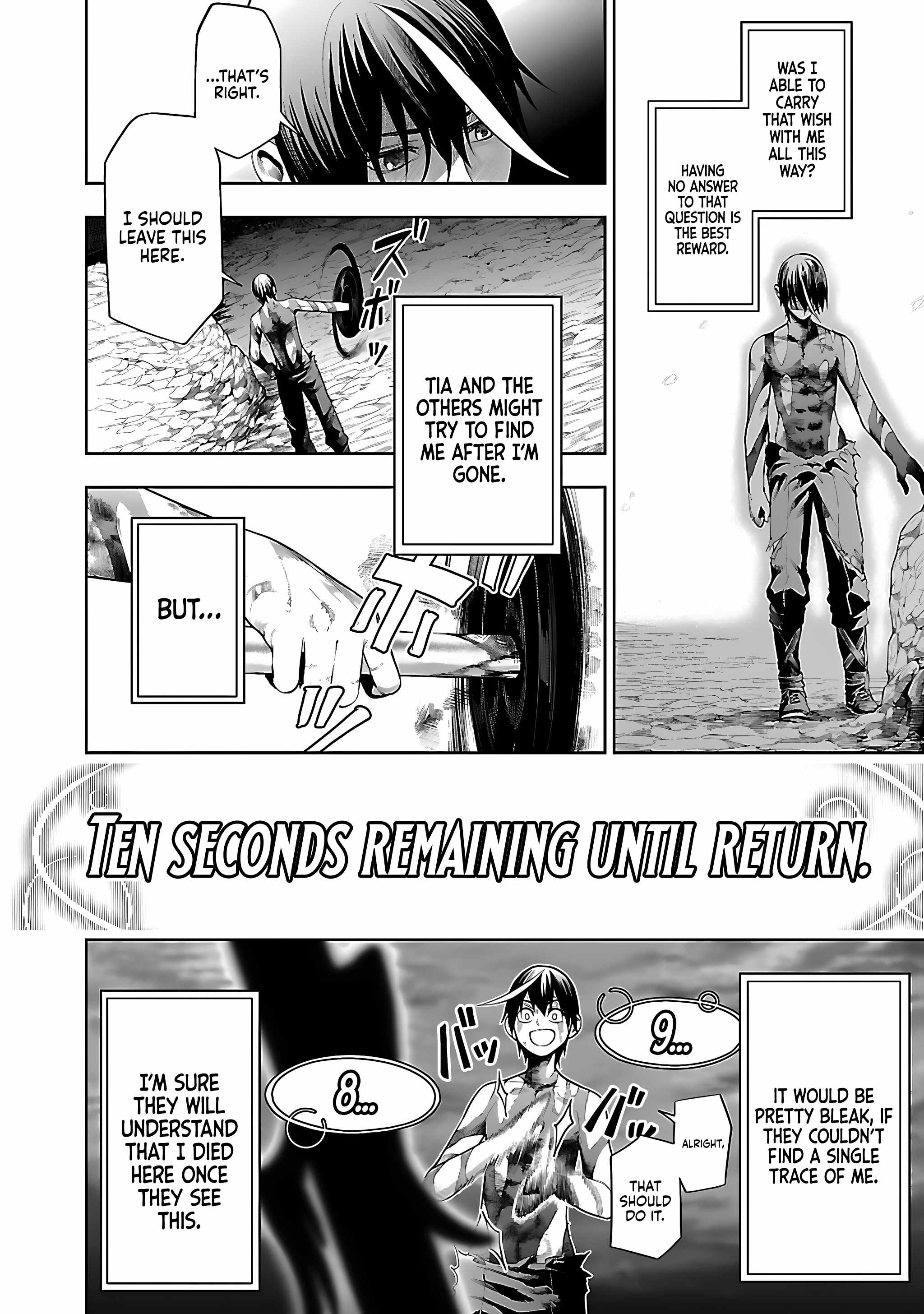 Tsuihou Sareru Tabi ni Skill o Te ni Ireta Ore ga, 100 no Isekai de 2-shuume Musou Chapter 17 — Page 17