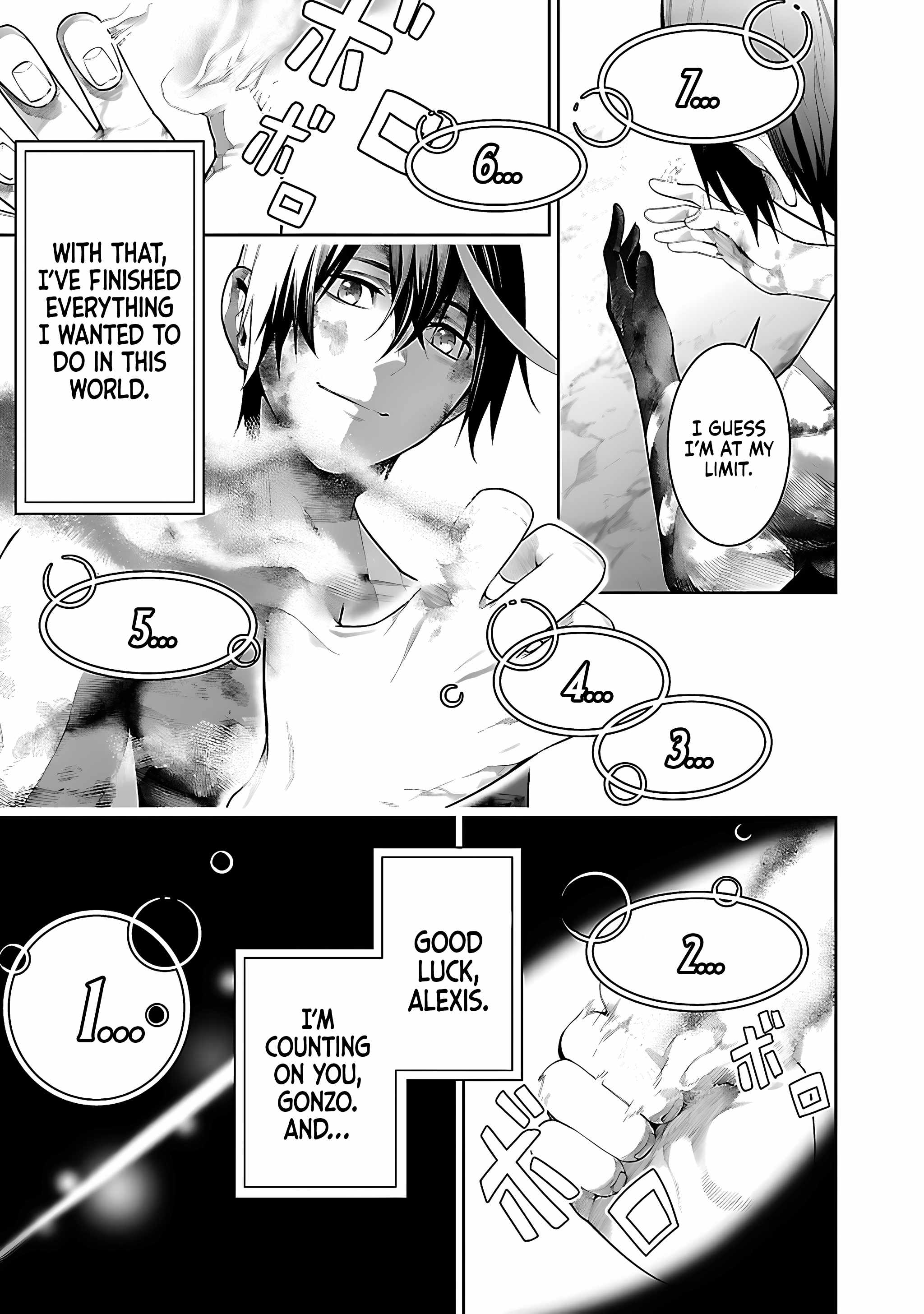 Tsuihou Sareru Tabi ni Skill o Te ni Ireta Ore ga, 100 no Isekai de 2-shuume Musou Chapter 17 — Page 18