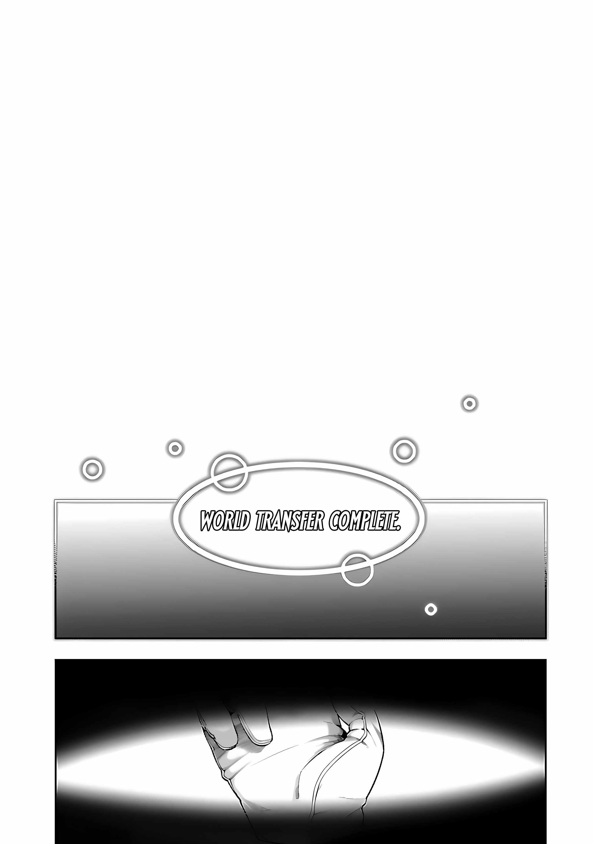 Tsuihou Sareru Tabi ni Skill o Te ni Ireta Ore ga, 100 no Isekai de 2-shuume Musou Chapter 17 — Page 20