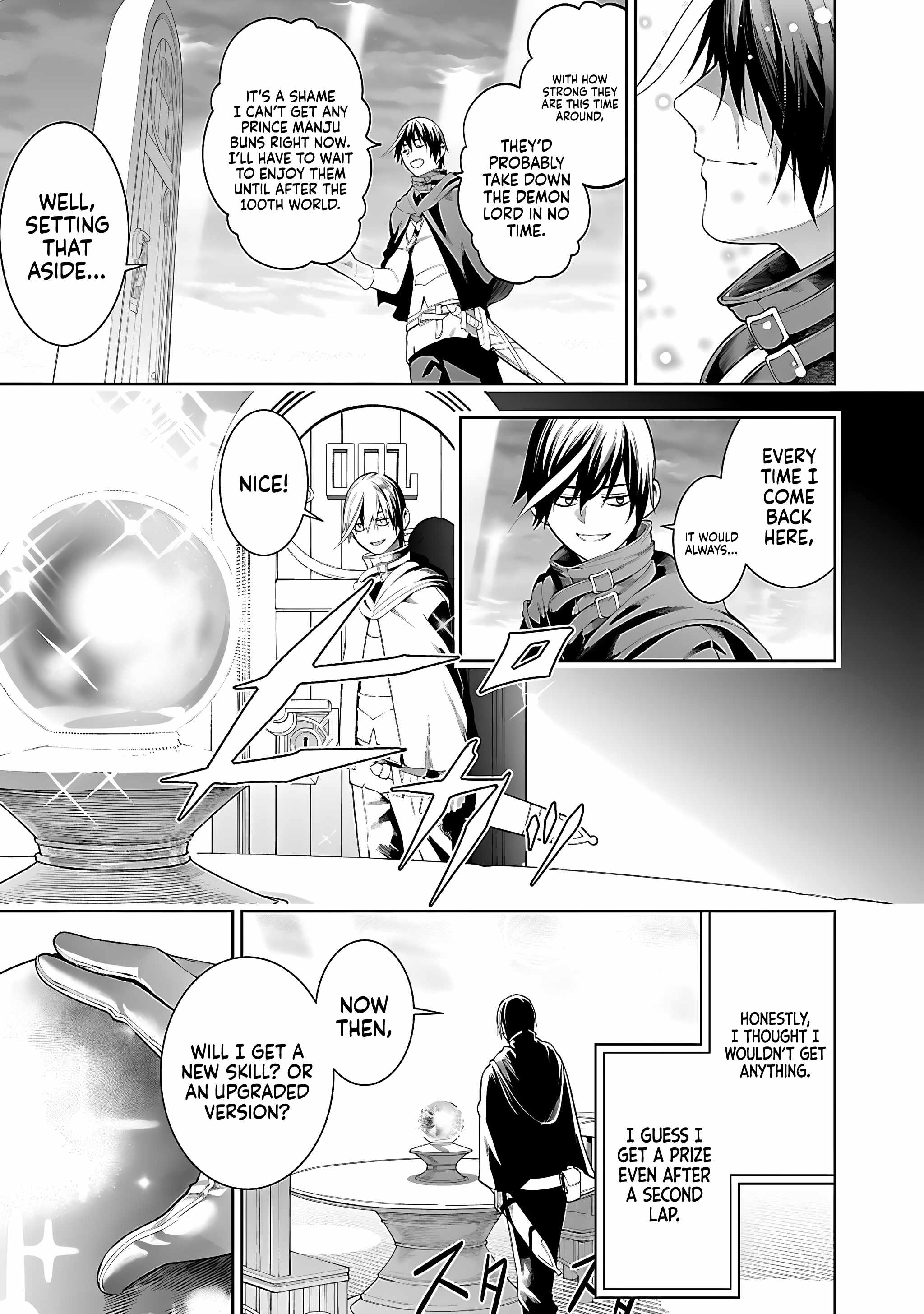Tsuihou Sareru Tabi ni Skill o Te ni Ireta Ore ga, 100 no Isekai de 2-shuume Musou Chapter 17 — Page 23