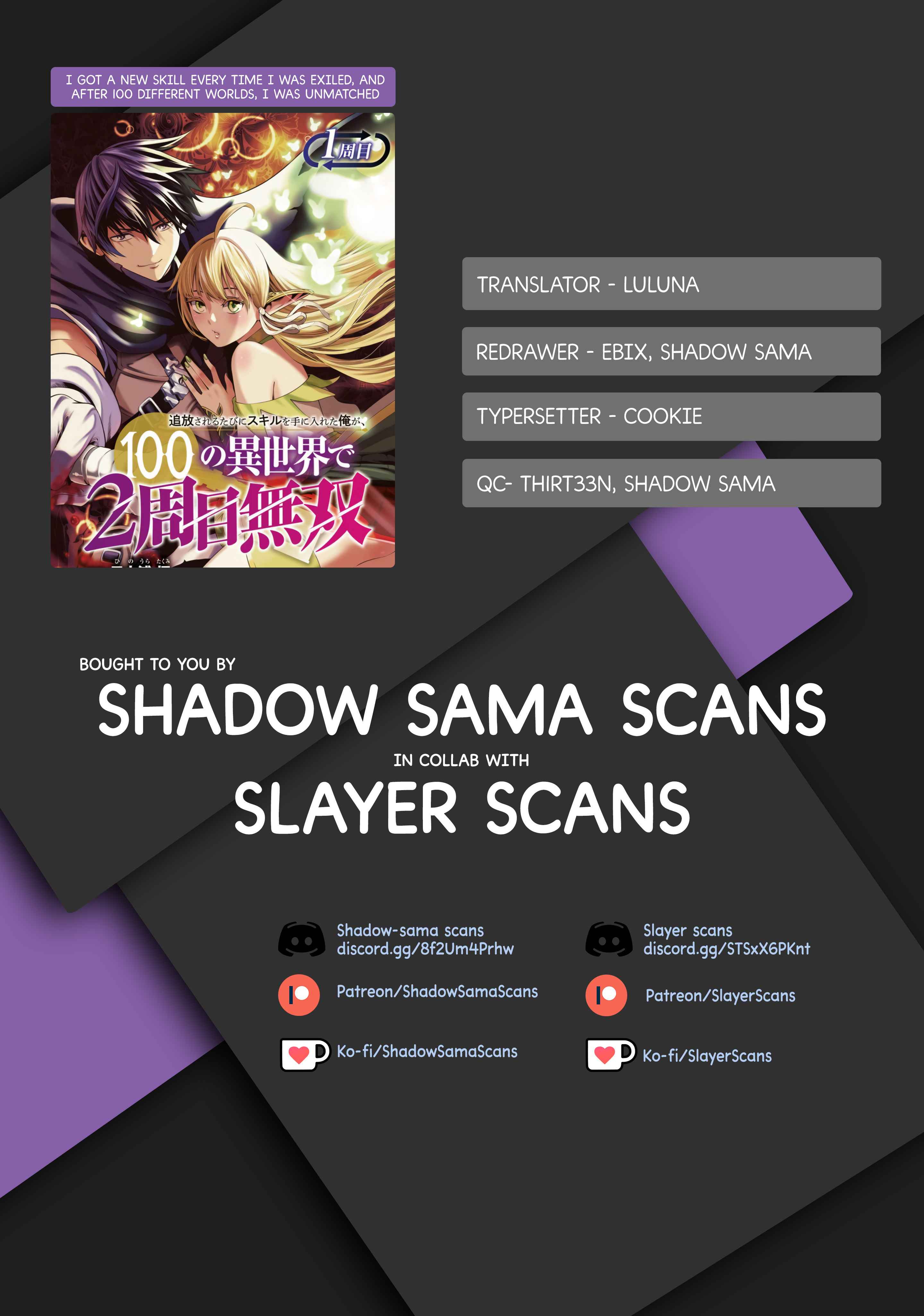 Tsuihou Sareru Tabi ni Skill o Te ni Ireta Ore ga, 100 no Isekai de 2-shuume Musou Chapter 19 — Page 1