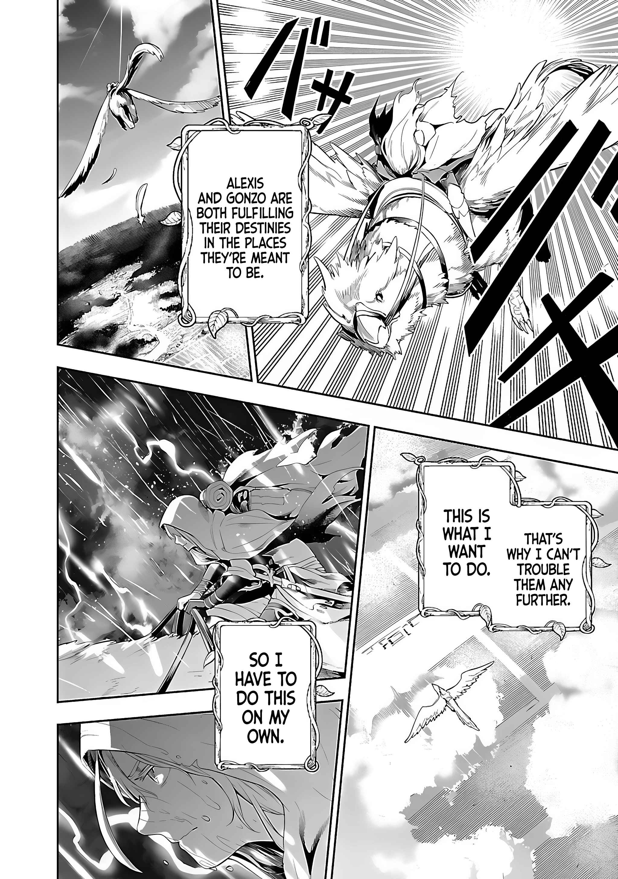 Tsuihou Sareru Tabi ni Skill o Te ni Ireta Ore ga, 100 no Isekai de 2-shuume Musou Chapter 19 — Page 10
