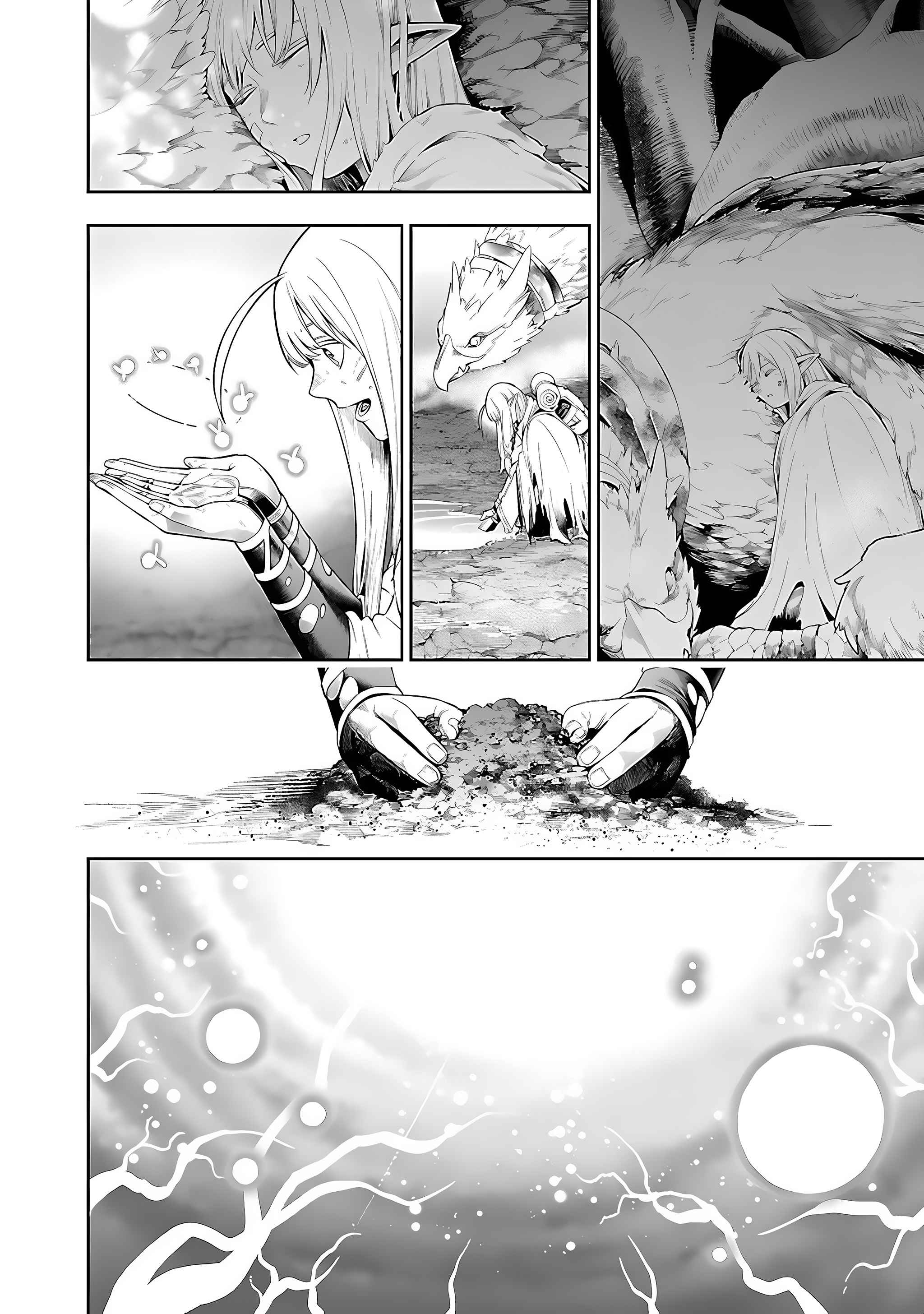 Tsuihou Sareru Tabi ni Skill o Te ni Ireta Ore ga, 100 no Isekai de 2-shuume Musou Chapter 19 — Page 14