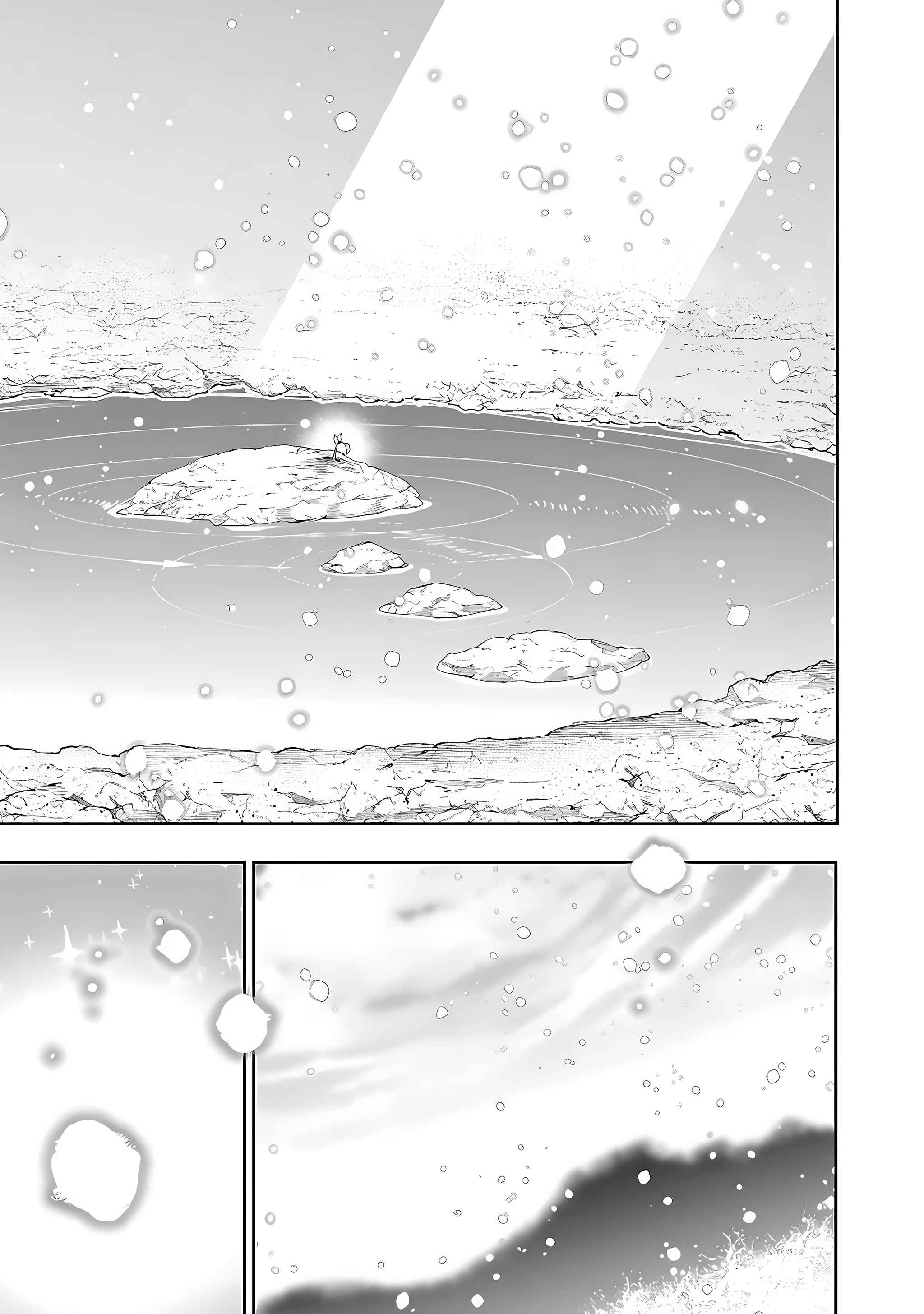 Tsuihou Sareru Tabi ni Skill o Te ni Ireta Ore ga, 100 no Isekai de 2-shuume Musou Chapter 19 — Page 15