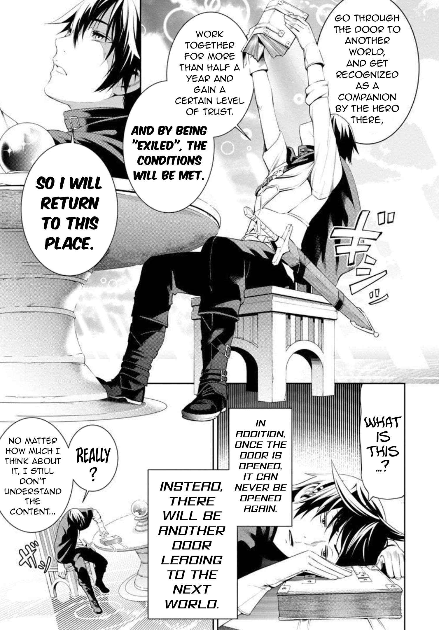 Tsuihou Sareru Tabi ni Skill o Te ni Ireta Ore ga, 100 no Isekai de 2-shuume Musou Chapter 2 — Page 5