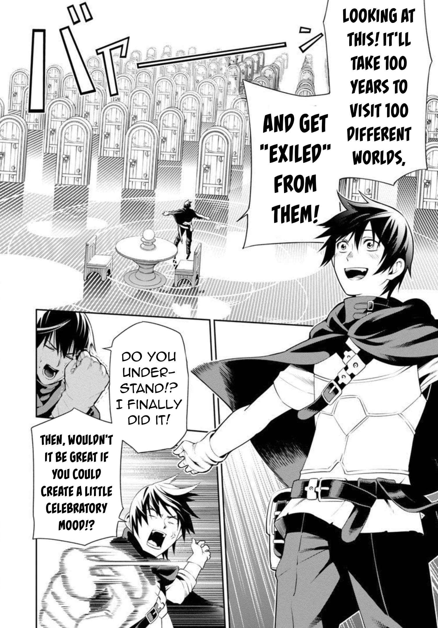 Tsuihou Sareru Tabi ni Skill o Te ni Ireta Ore ga, 100 no Isekai de 2-shuume Musou Chapter 2 — Page 6