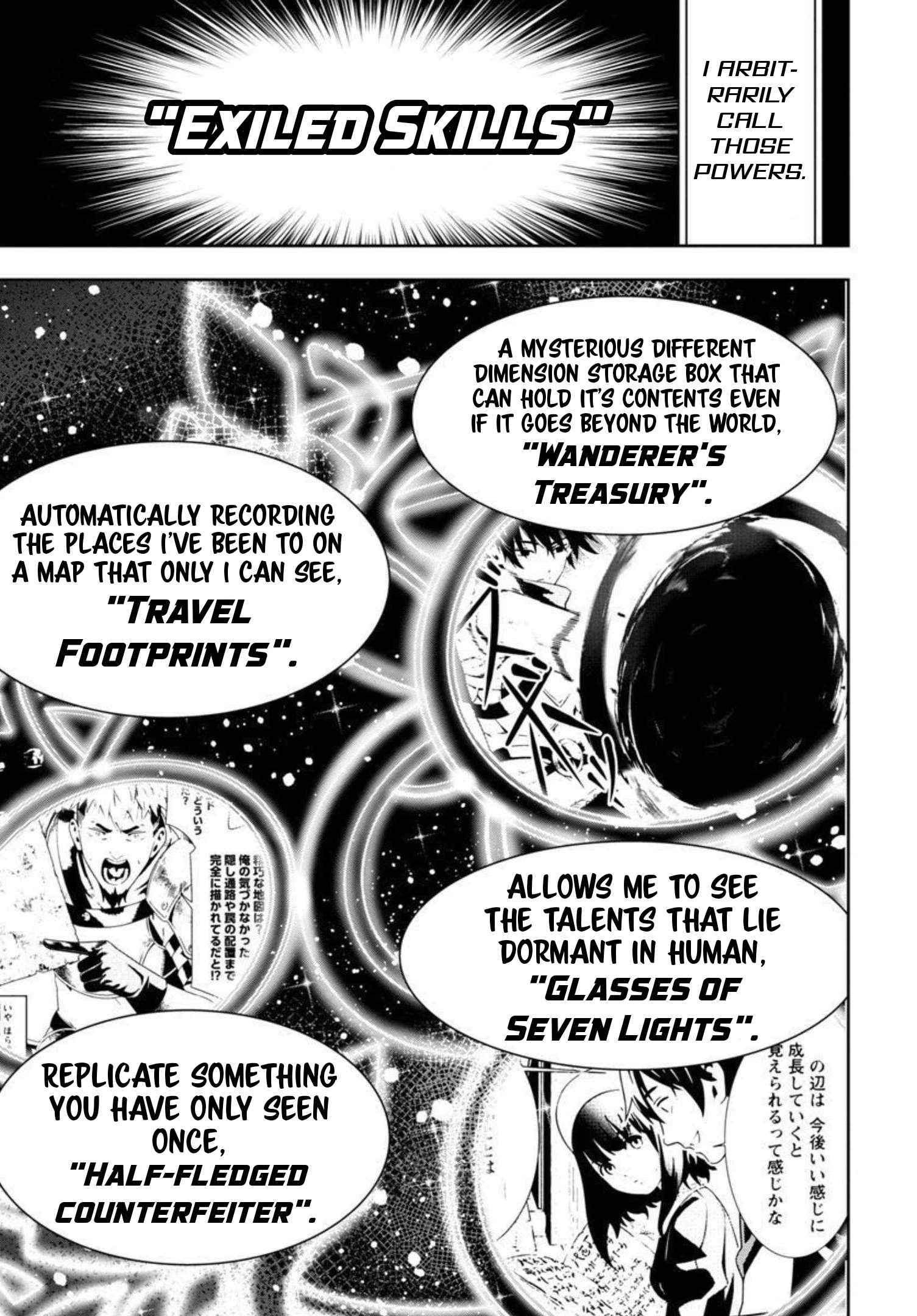 Tsuihou Sareru Tabi ni Skill o Te ni Ireta Ore ga, 100 no Isekai de 2-shuume Musou Chapter 2 — Page 11