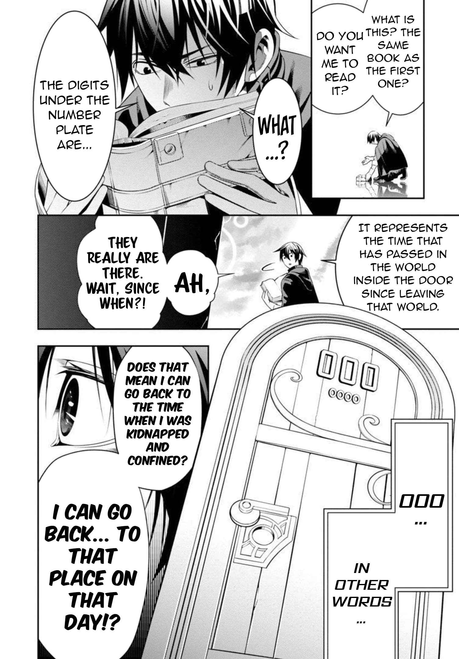 Tsuihou Sareru Tabi ni Skill o Te ni Ireta Ore ga, 100 no Isekai de 2-shuume Musou Chapter 2 — Page 18