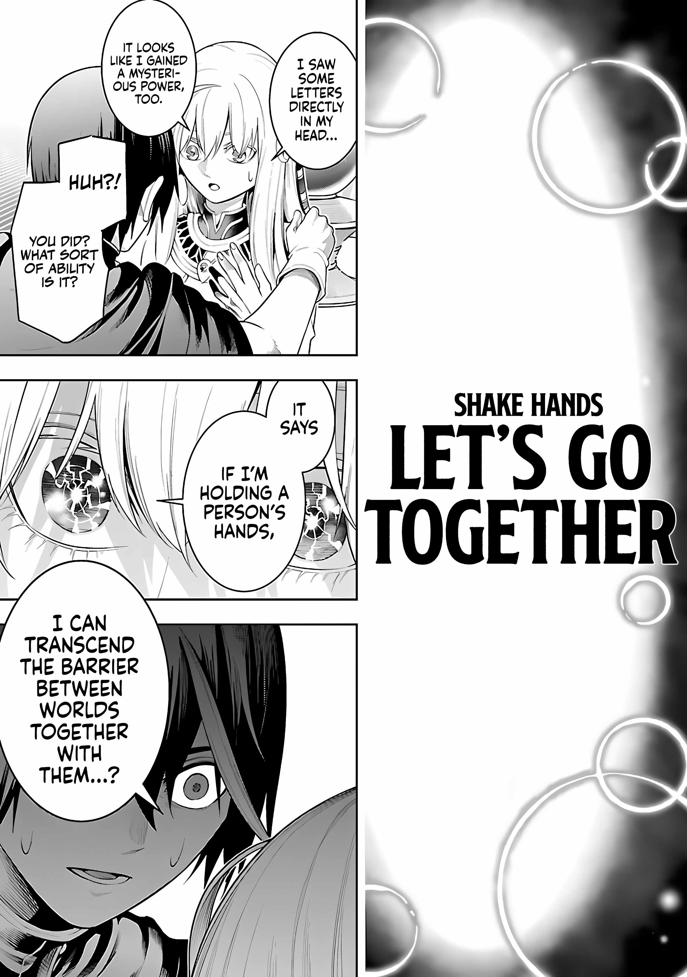 Tsuihou Sareru Tabi ni Skill o Te ni Ireta Ore ga, 100 no Isekai de 2-shuume Musou Chapter 21 — Page 17