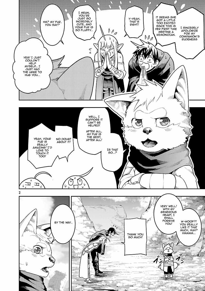 Tsuihou Sareru Tabi ni Skill o Te ni Ireta Ore ga, 100 no Isekai de 2-shuume Musou Chapter 22 — Page 2