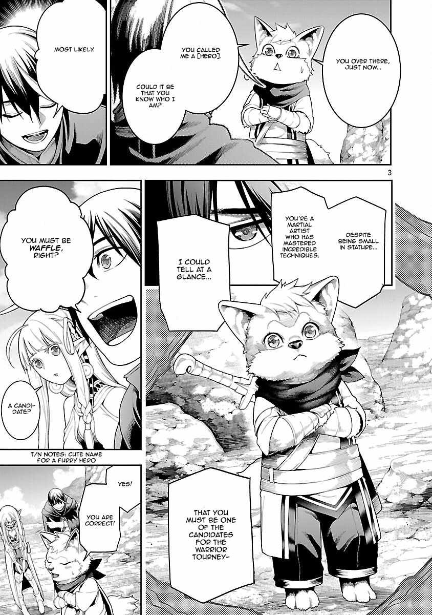 Tsuihou Sareru Tabi ni Skill o Te ni Ireta Ore ga, 100 no Isekai de 2-shuume Musou Chapter 22 — Page 3